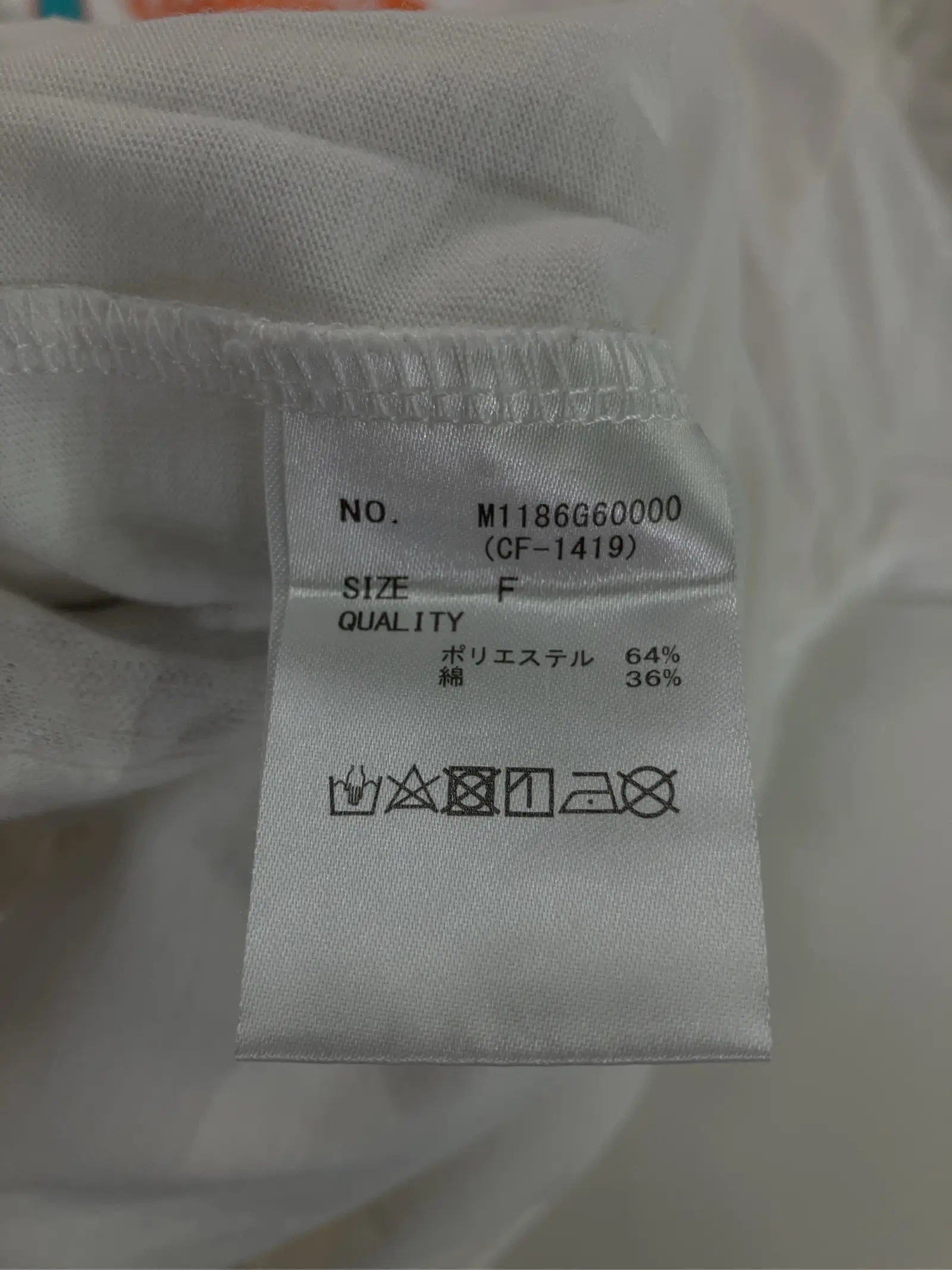 https://r2-worker.digdig.jp/product/c6ac77e4-84a3-4c30-b3ee-322ec54398f7/a4f39520-b3da-4303-ab5d-54aefaae6a0f