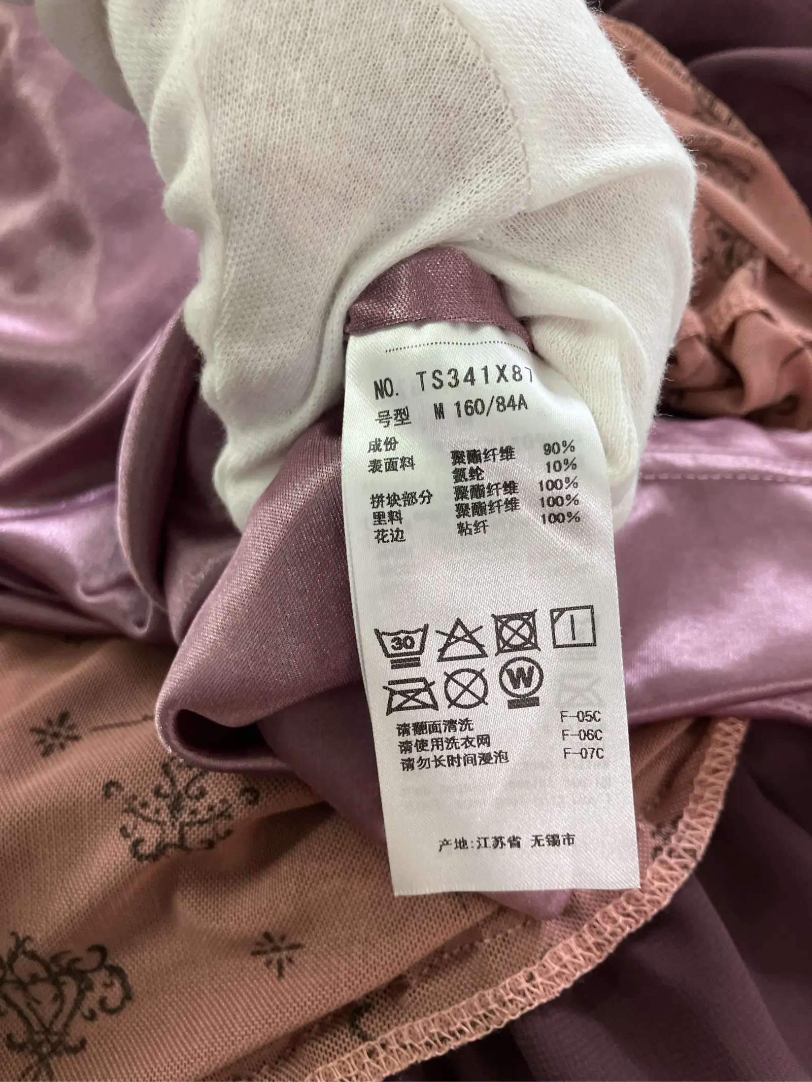 https://r2-worker.digdig.jp/product/c6ac8c60-2e2b-417e-aa8c-2255165d672a/c4ba8fd3-be88-4740-88ba-76c13e9bce4b