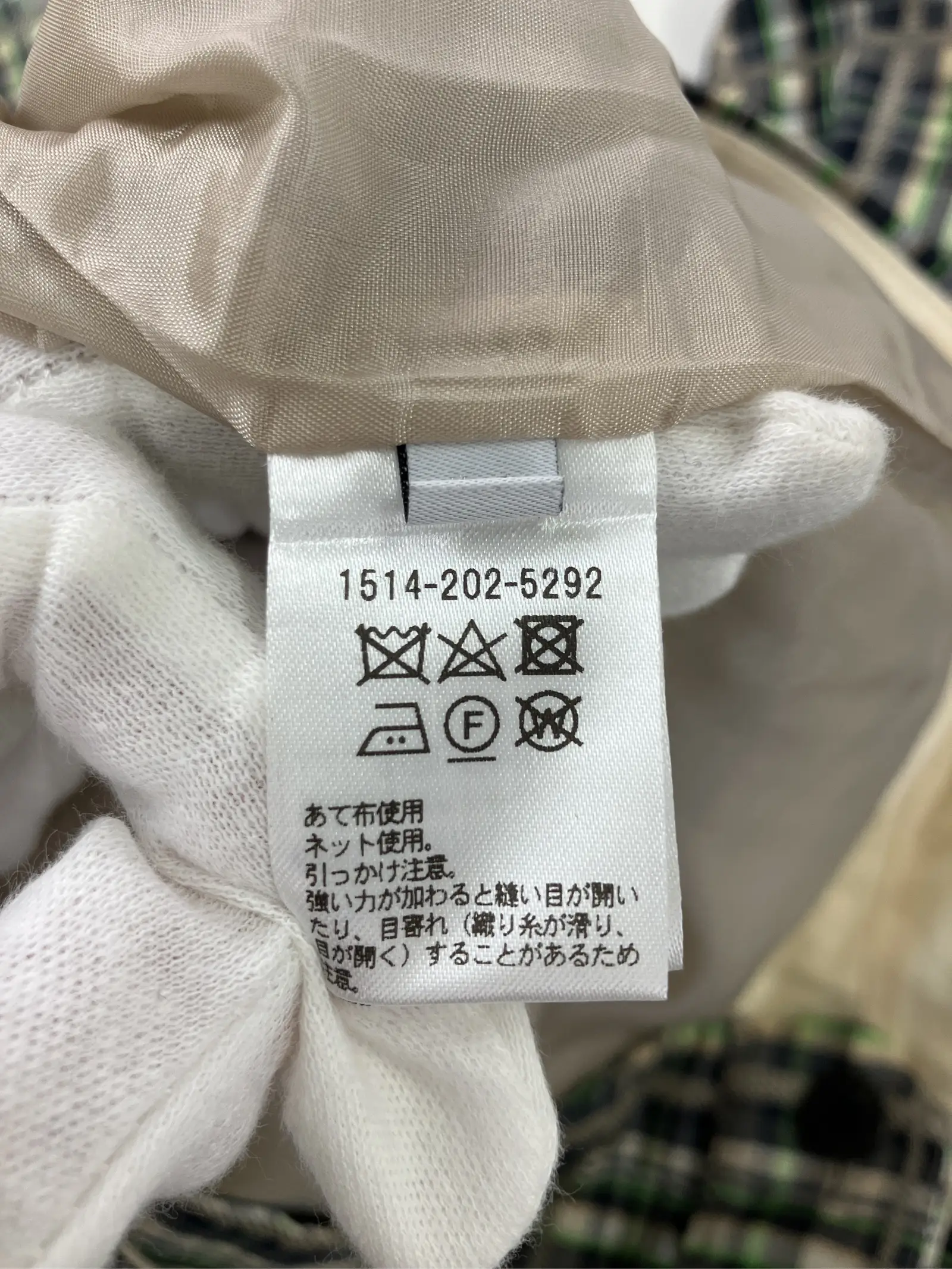 https://r2-worker.digdig.jp/product/c6ad71eb-0e8e-45c6-afe2-11c256532dcd/d8baa1a3-c91f-4290-9f3c-4554808bdcc9