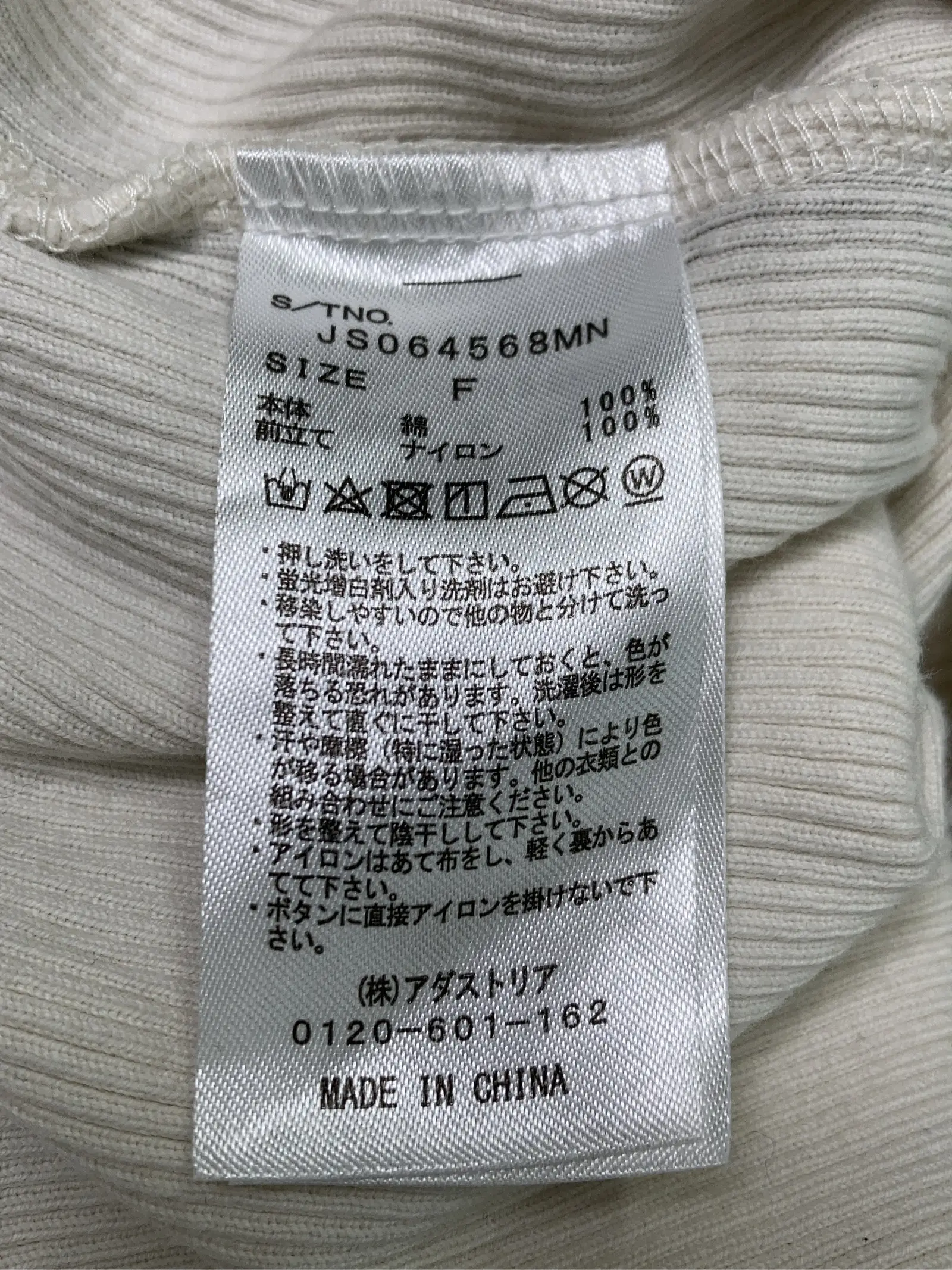 https://r2-worker.digdig.jp/product/c6ae70b5-841b-42ed-a251-0699395ab2fe/647e8c7f-8573-4efd-94c3-dfb3e7046303