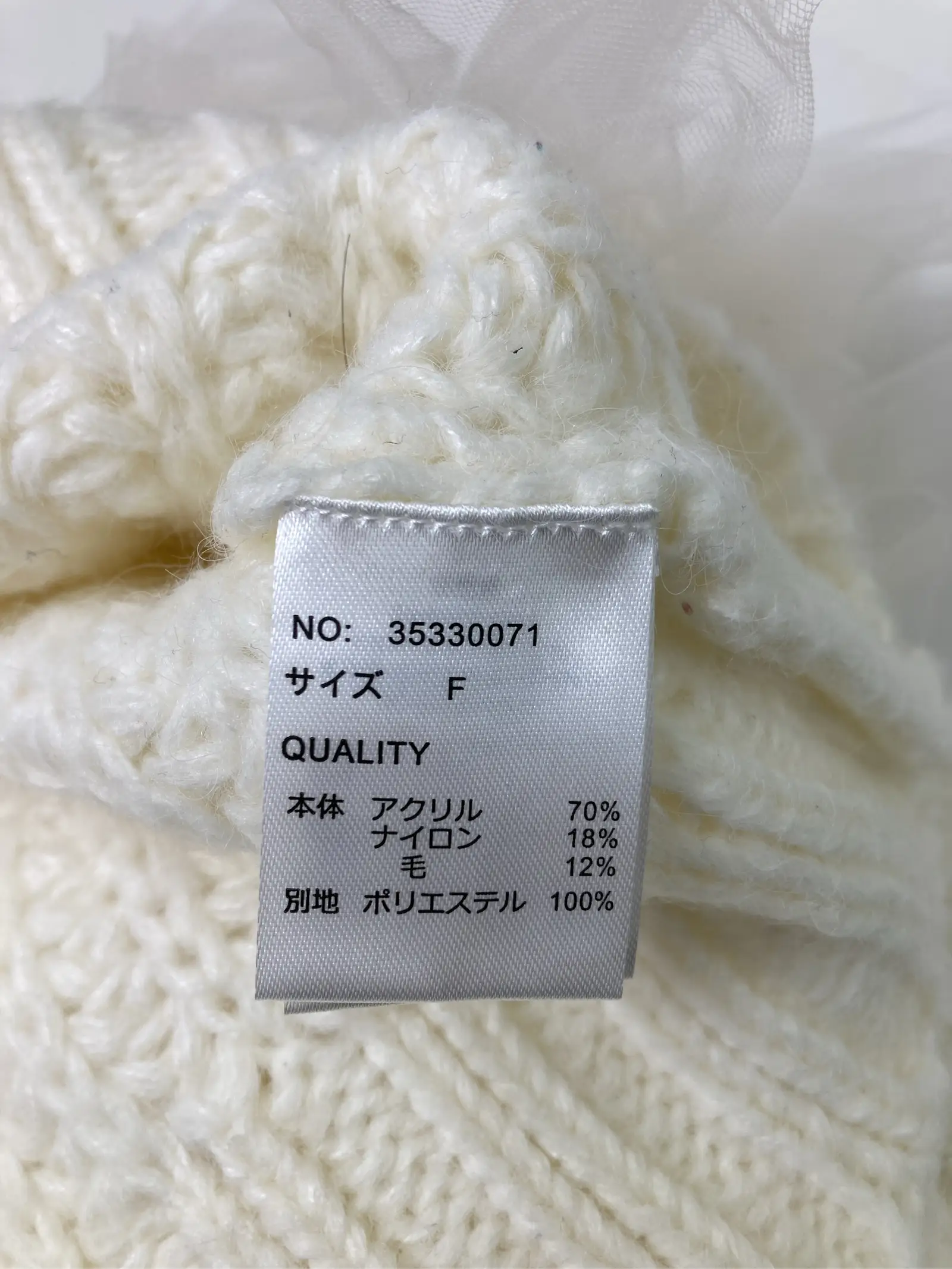 https://r2-worker.digdig.jp/product/c6ae92eb-d2f9-4747-b752-aacdf8b2fe9b/5542959d-0b5e-4f8b-965d-c51f53c9b037