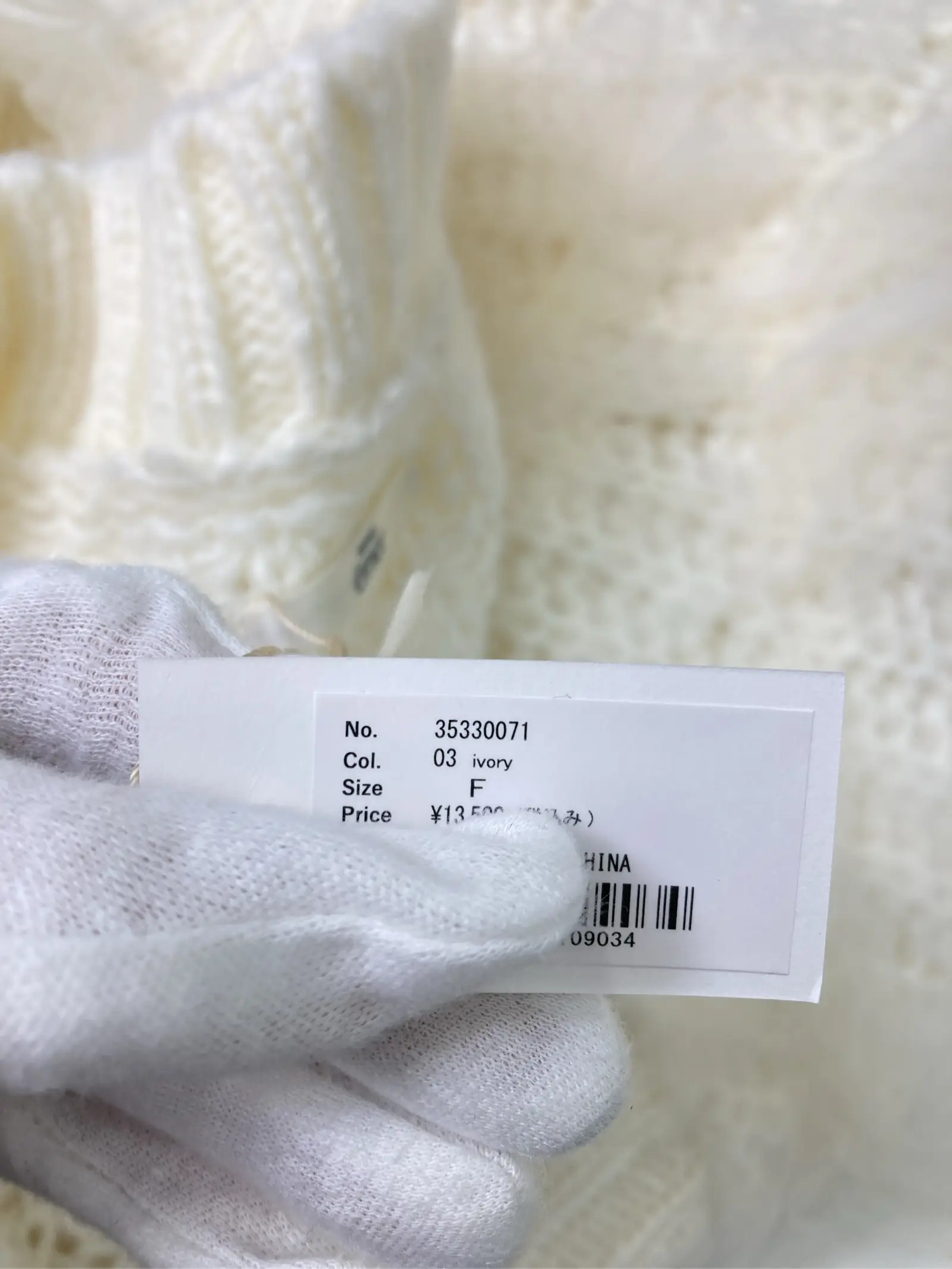 https://r2-worker.digdig.jp/product/c6ae92eb-d2f9-4747-b752-aacdf8b2fe9b/c959a14b-3d57-4ed0-81ca-f62e0348401b