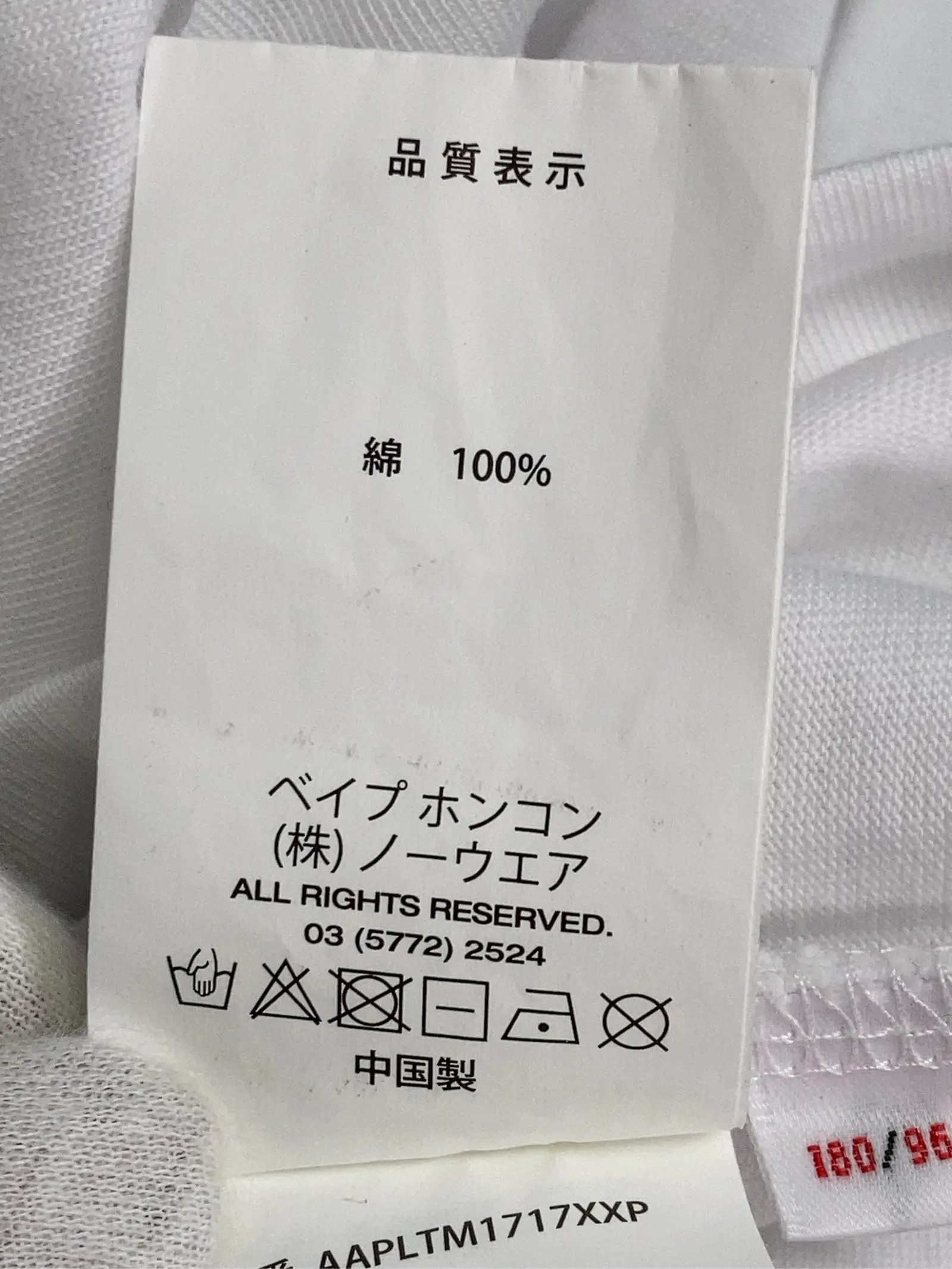 https://r2-worker.digdig.jp/product/c6b2a7b8-6d6e-4e4e-976f-fe281e8c8cc2/a213d38e-3cd4-4e78-a9be-87ebd7fa8ad6