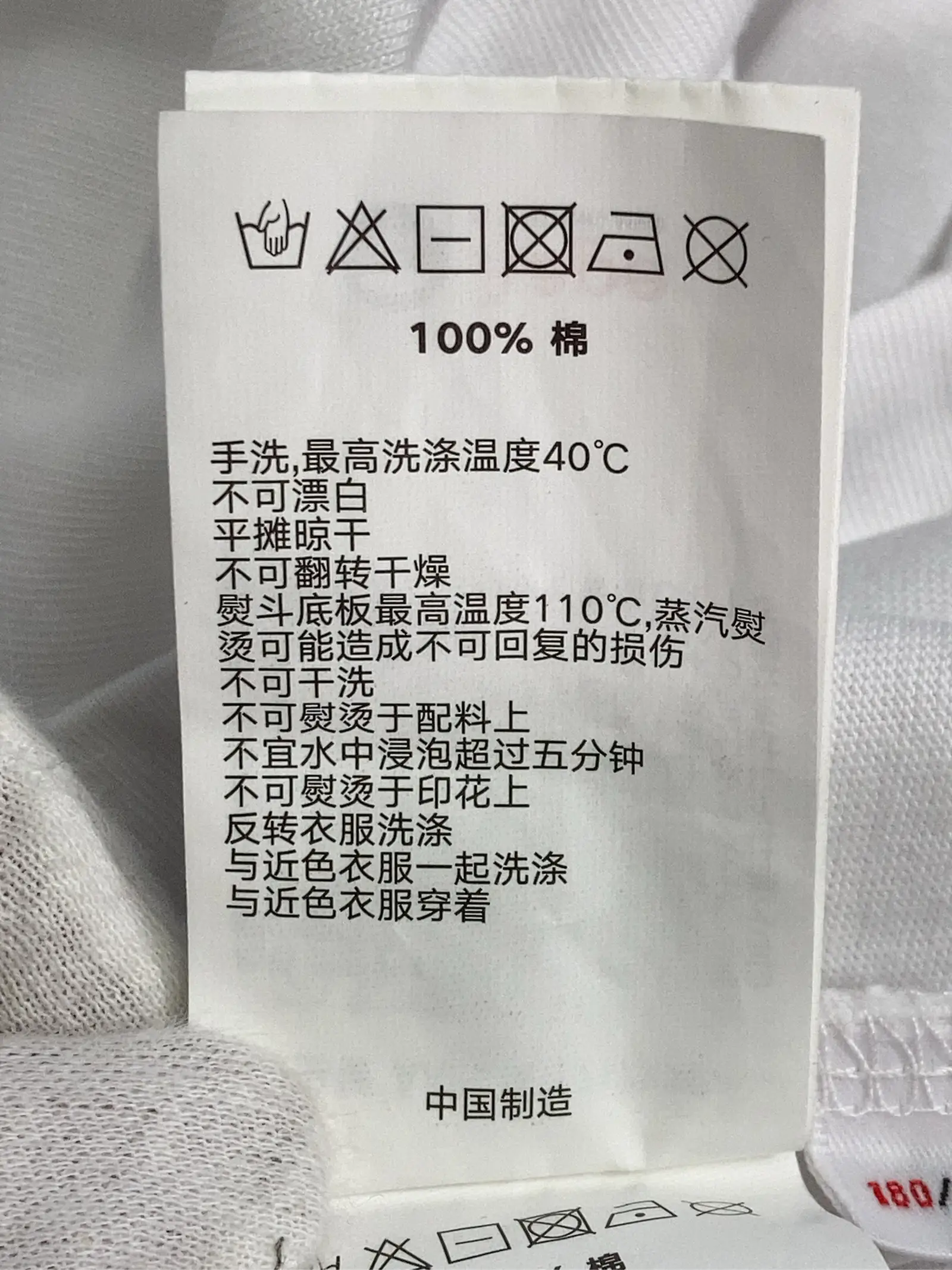 https://r2-worker.digdig.jp/product/c6b2a7b8-6d6e-4e4e-976f-fe281e8c8cc2/a7ce2c22-e1b3-477e-9c6f-4c9f8f6182e5