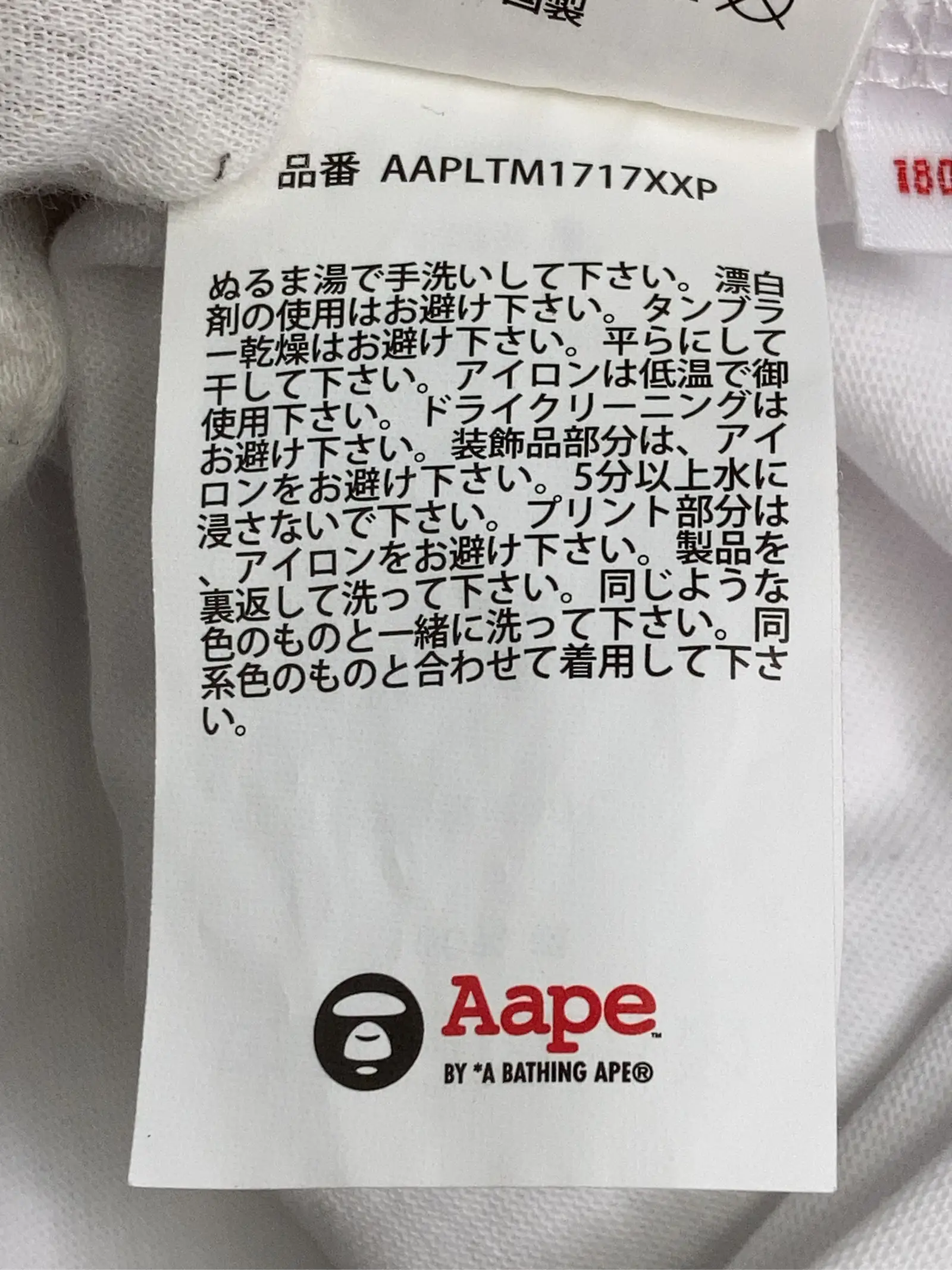 https://r2-worker.digdig.jp/product/c6b2a7b8-6d6e-4e4e-976f-fe281e8c8cc2/efc1a060-99a0-4d71-87c1-301e2eb93096