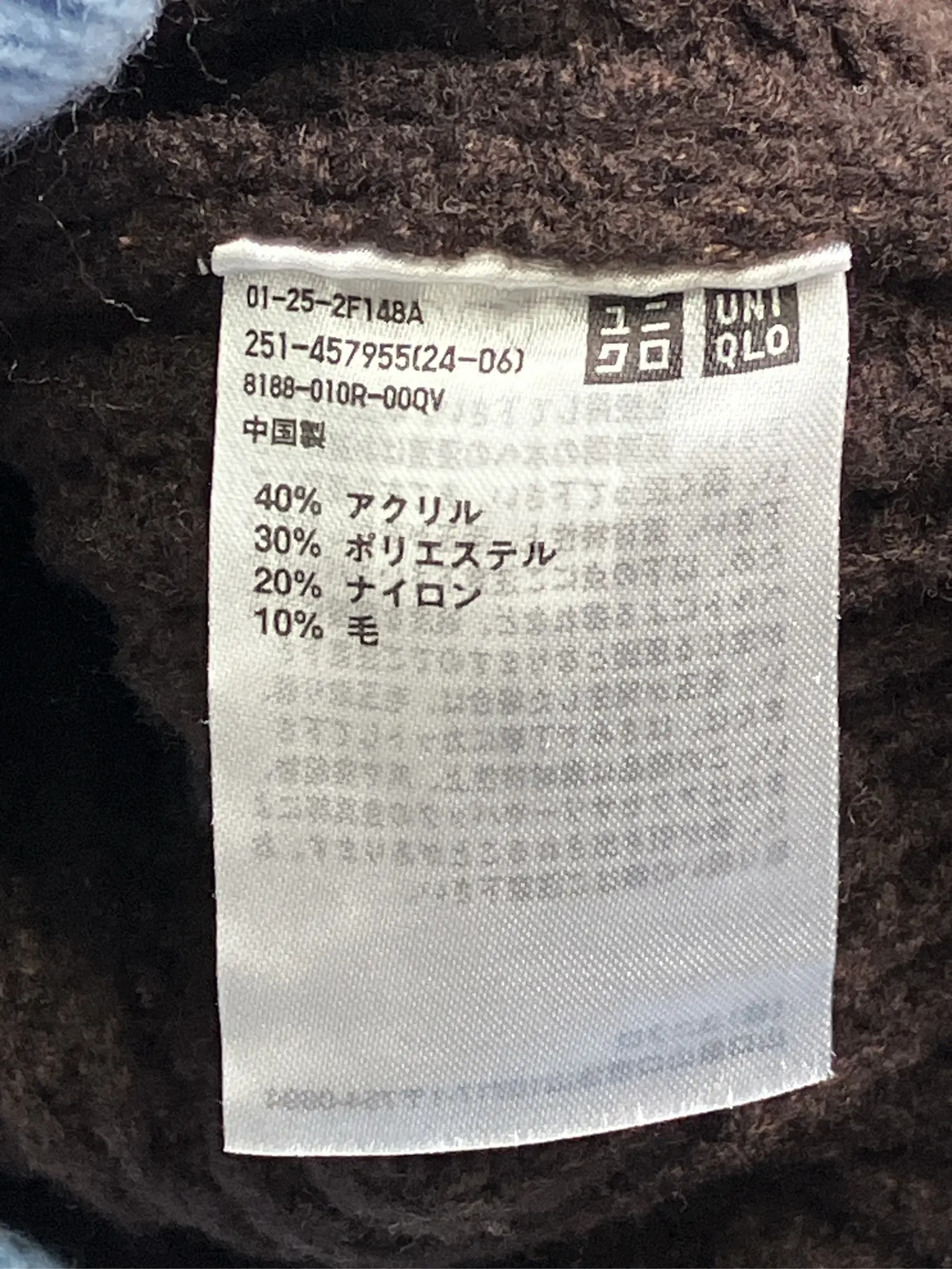 https://r2-worker.digdig.jp/product/c6b2c629-8b93-48d8-ae62-edfdf768af9c/7e3ff183-0b95-4983-9731-7da89cddd52a
