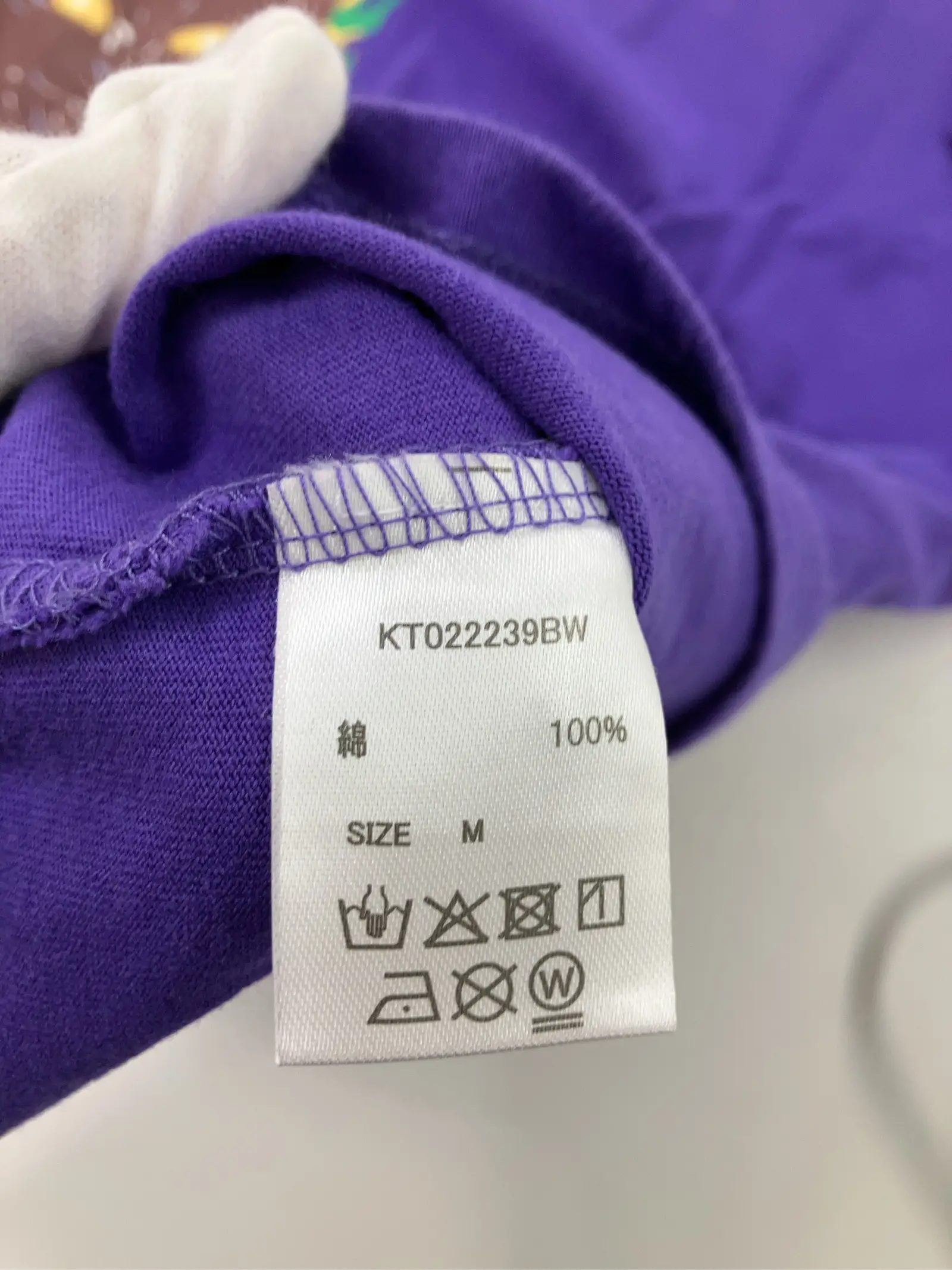 https://r2-worker.digdig.jp/product/c6b579ef-a141-4de2-a9ca-4a6021d01ade/ad807120-0975-4c66-993f-44dc81b09487
