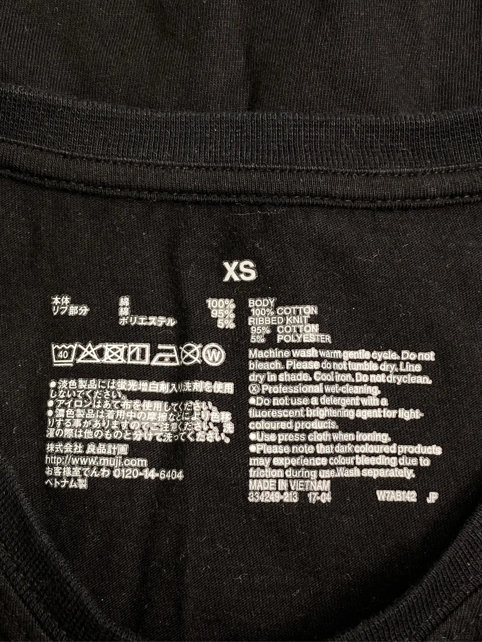 https://r2-worker.digdig.jp/product/c6b5f596-816b-4919-a01c-8bb62359875d/ff2f68cc-ead8-44f9-aac6-b281c88fb189