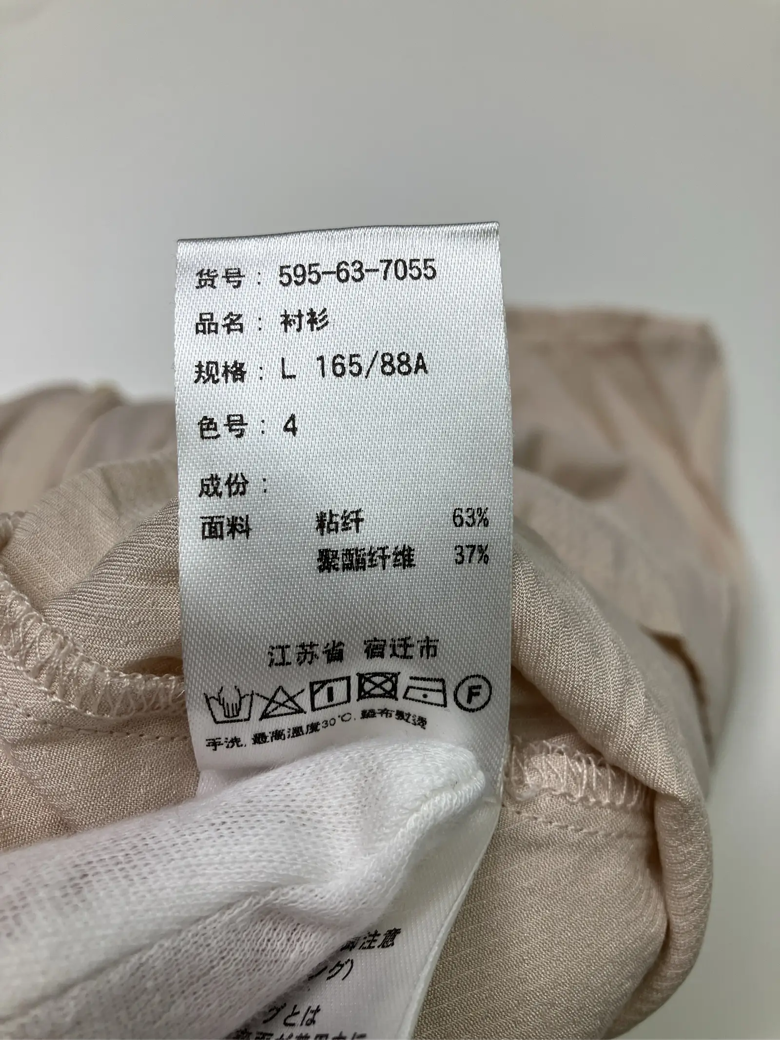 https://r2-worker.digdig.jp/product/c6b7c539-a5d8-4bce-8cc1-e618ce864b39/929b30d7-d9cb-4f7b-8c10-16aaacb62fd1