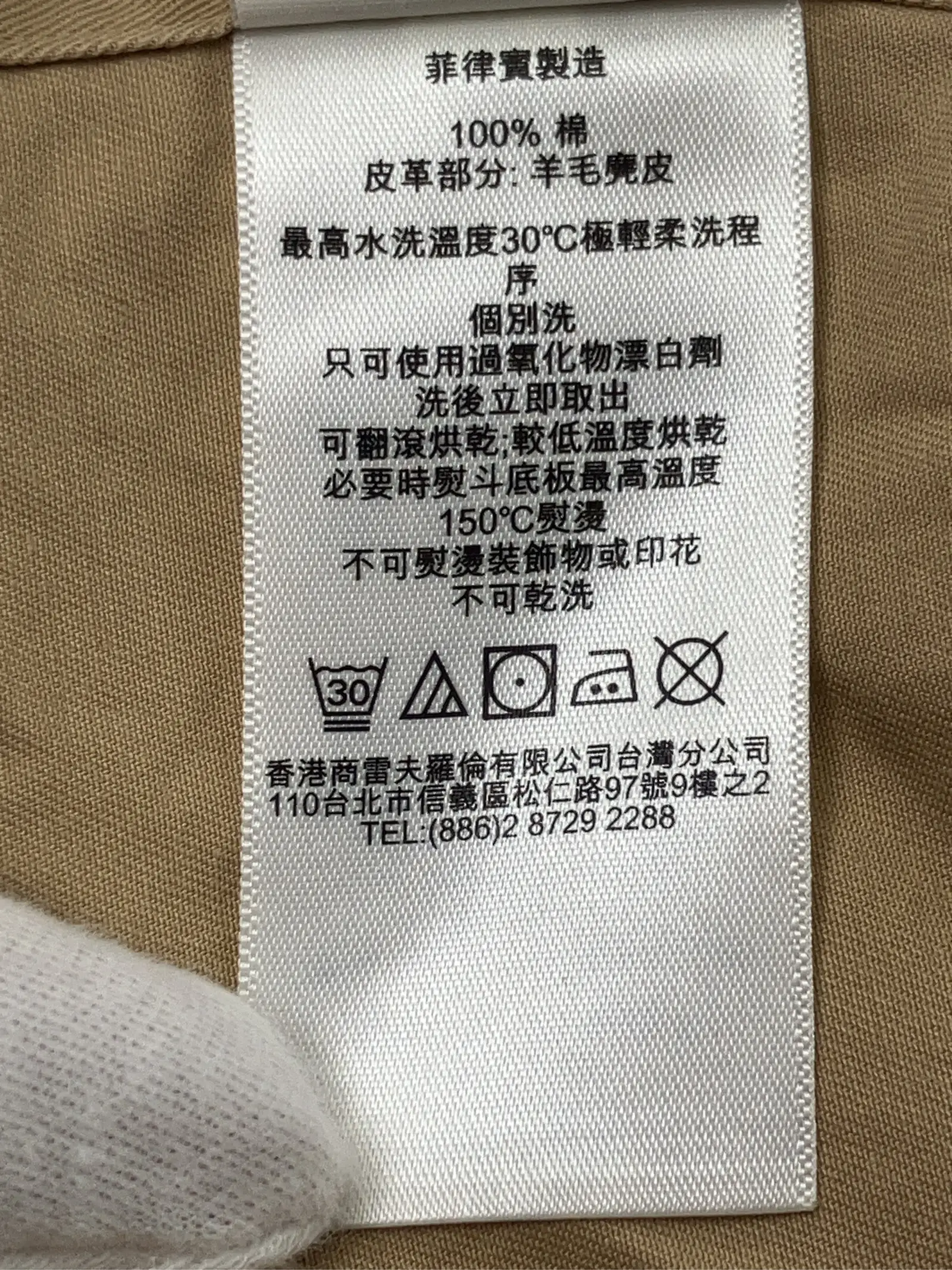 https://r2-worker.digdig.jp/product/c6b88b84-562c-4dc9-8ae3-bfdb6bd0222b/4dd6d568-febf-4a5f-8334-0b5e866f8315