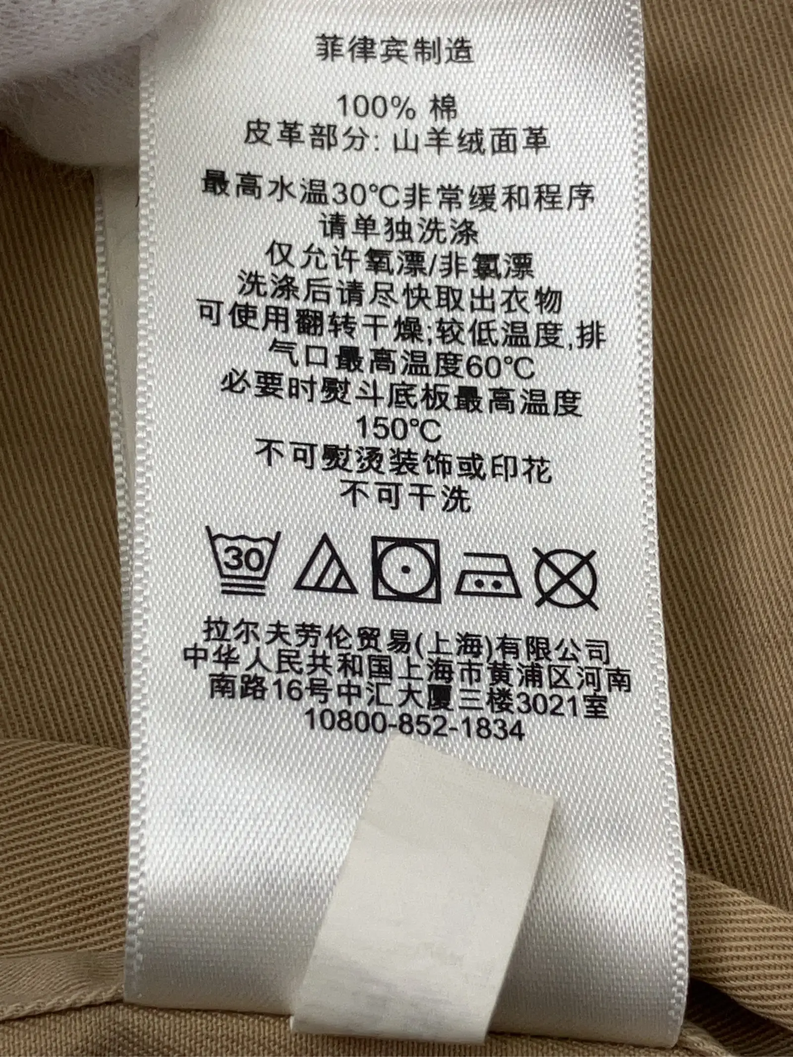 https://r2-worker.digdig.jp/product/c6b88b84-562c-4dc9-8ae3-bfdb6bd0222b/a1032aef-d862-42db-af20-886261fbcf4c