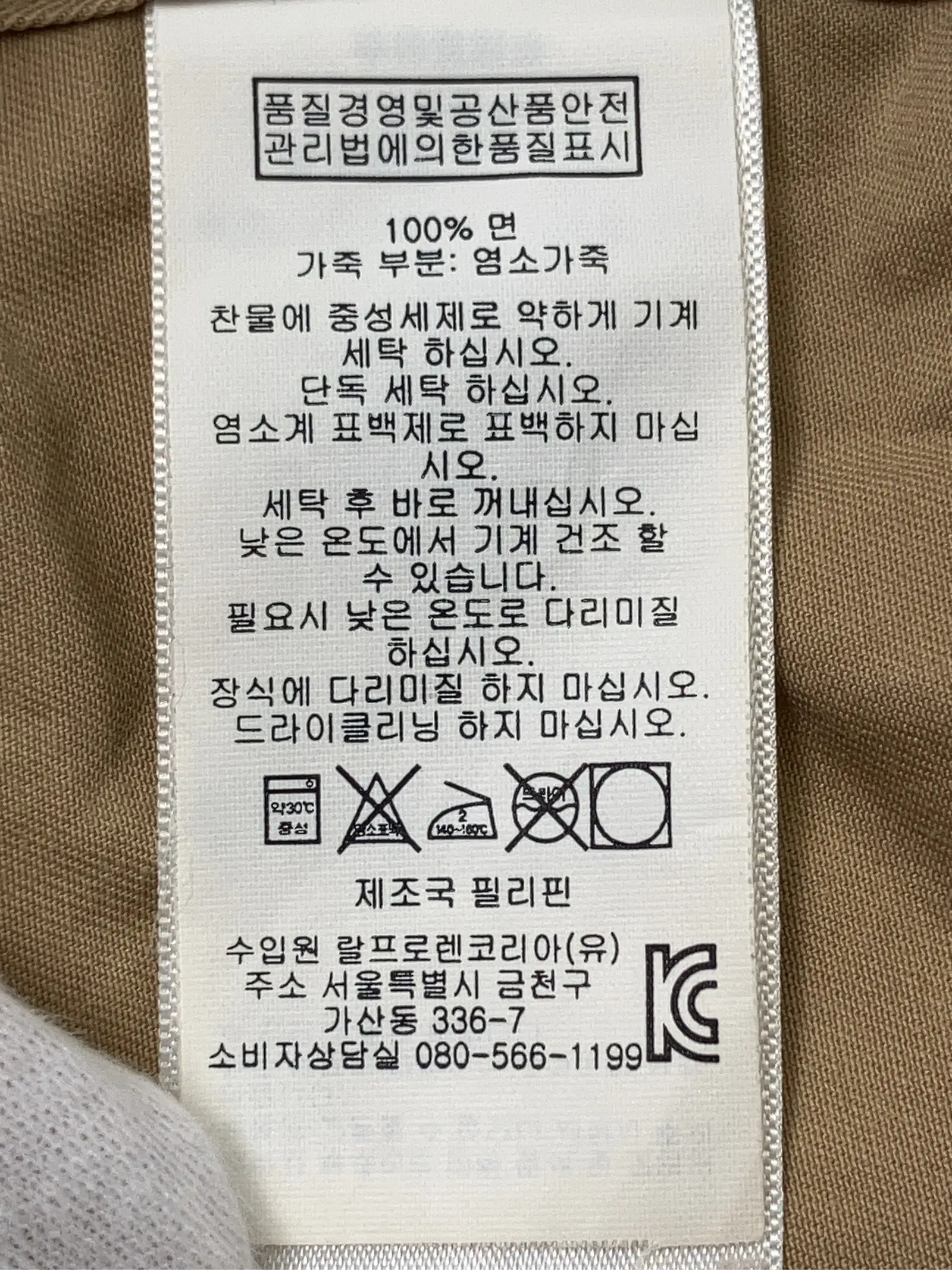https://r2-worker.digdig.jp/product/c6b88b84-562c-4dc9-8ae3-bfdb6bd0222b/a38a2a4c-bb18-48d8-8401-d4181143cf79