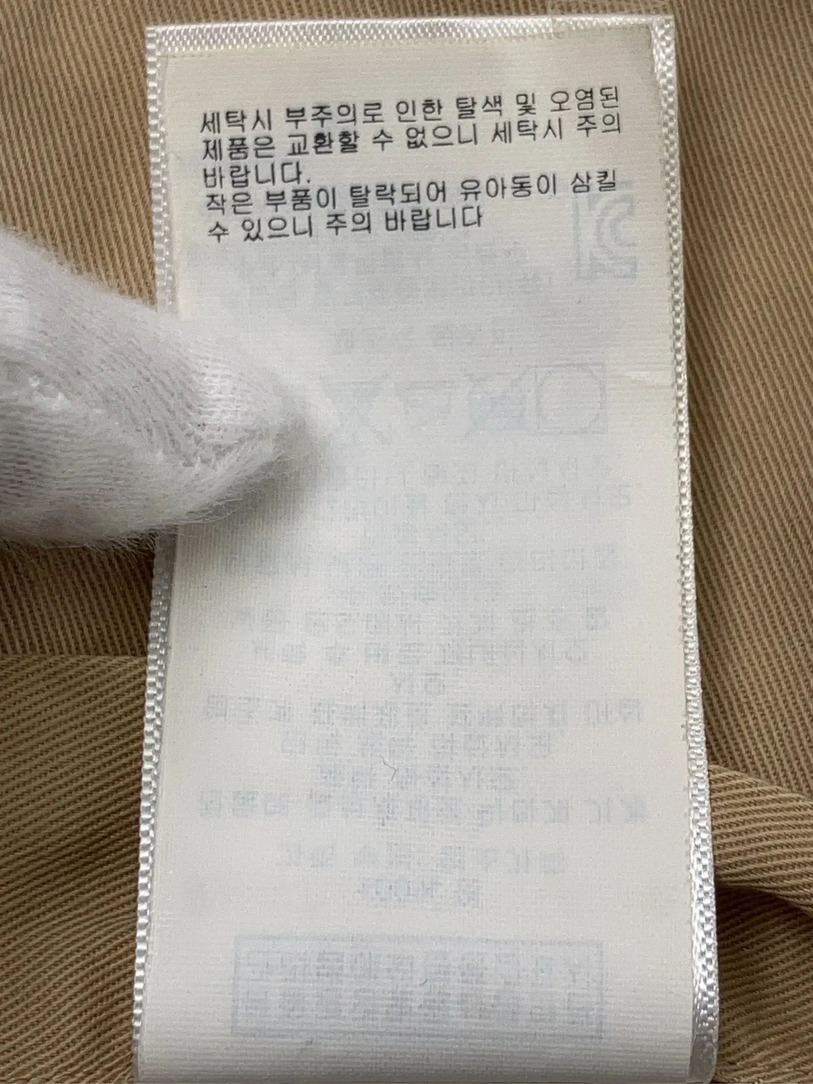 https://r2-worker.digdig.jp/product/c6b88b84-562c-4dc9-8ae3-bfdb6bd0222b/ac3be6ae-8fba-41ba-8676-d118c7576a3a