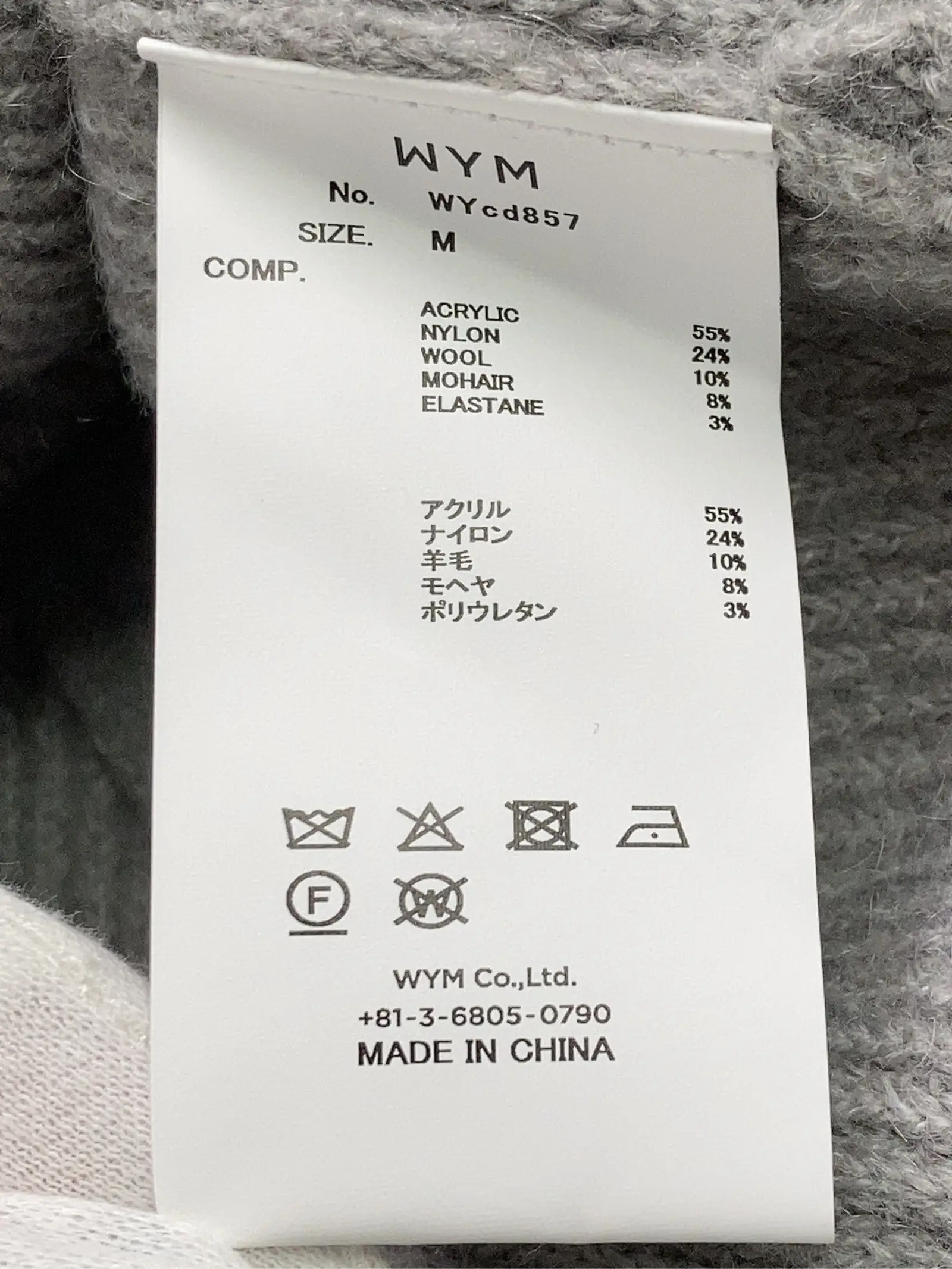 https://r2-worker.digdig.jp/product/c6b9520a-1aca-4d71-8c8a-bc2661a14c98/005fee30-2f67-4aaf-b655-6417a8c166cc