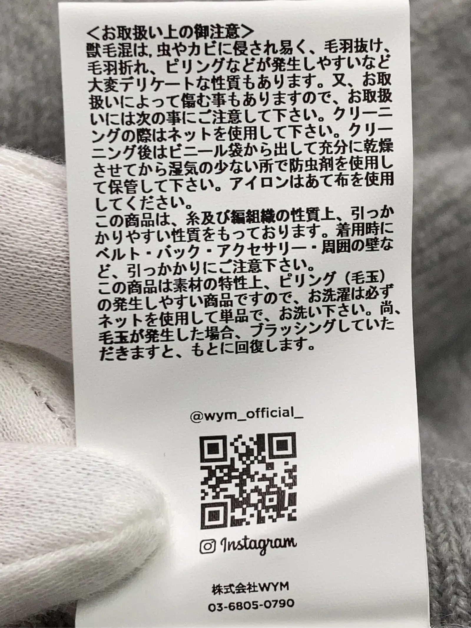 https://r2-worker.digdig.jp/product/c6b9520a-1aca-4d71-8c8a-bc2661a14c98/298f8f42-88f2-47ab-8e25-8b3b2f7e4a23