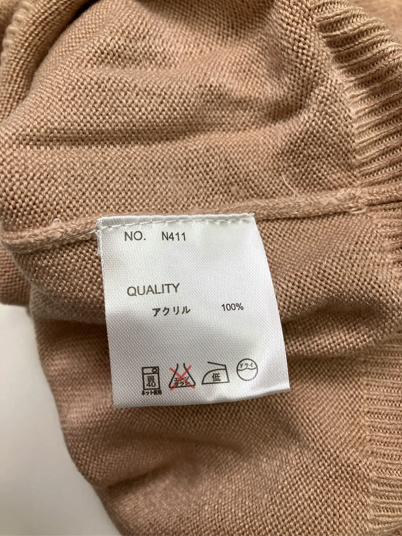 https://r2-worker.digdig.jp/product/c6ba2f2a-8c89-4853-9cca-3008cee46336/4d545fcb-18fb-467e-a076-a1260499adc3