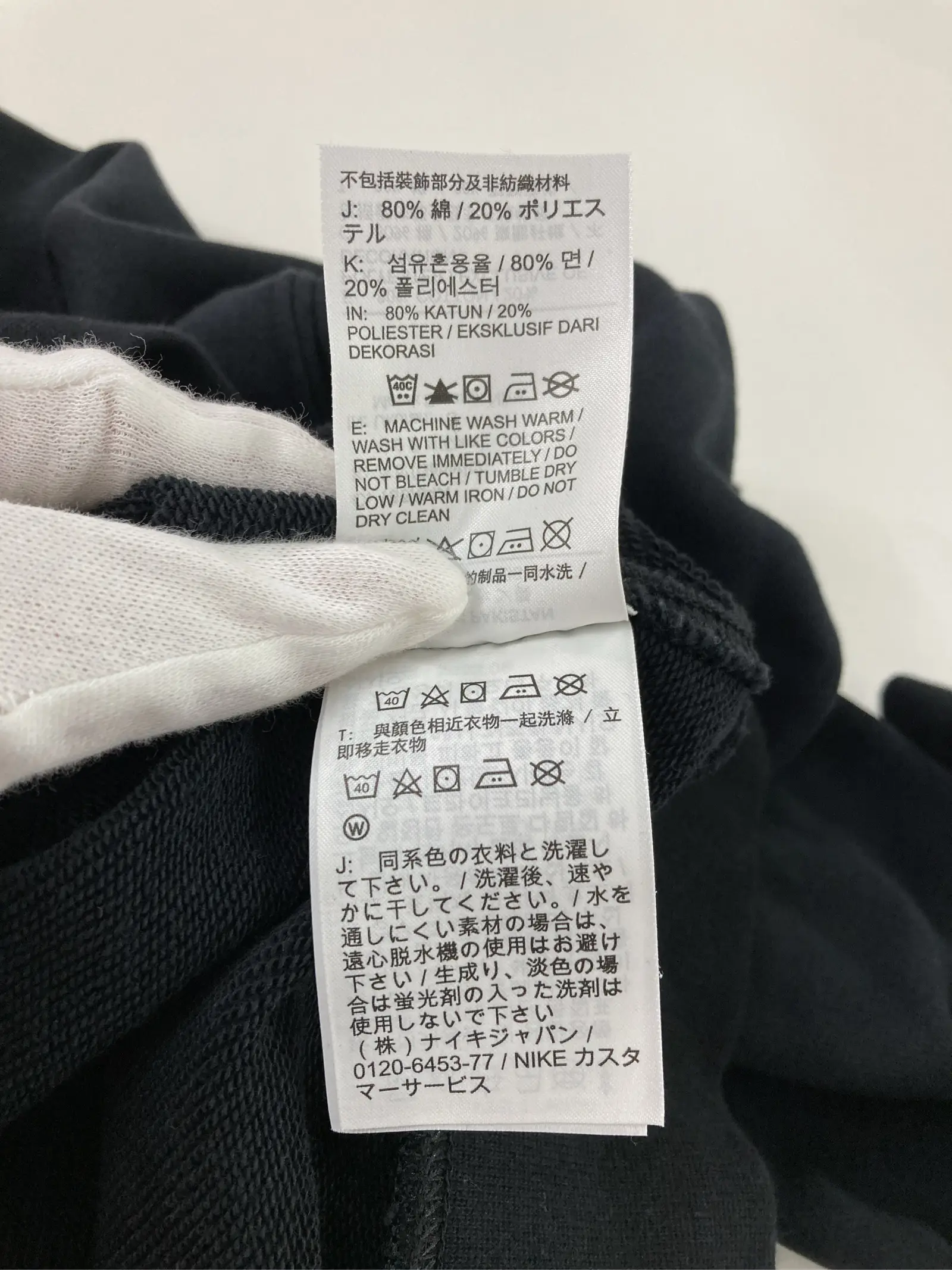 https://r2-worker.digdig.jp/product/c6ba9ed4-5ede-4d19-9bea-a6a5ce5cc9c5/4602375e-c8d5-46ab-b1b2-22acc56fbf40