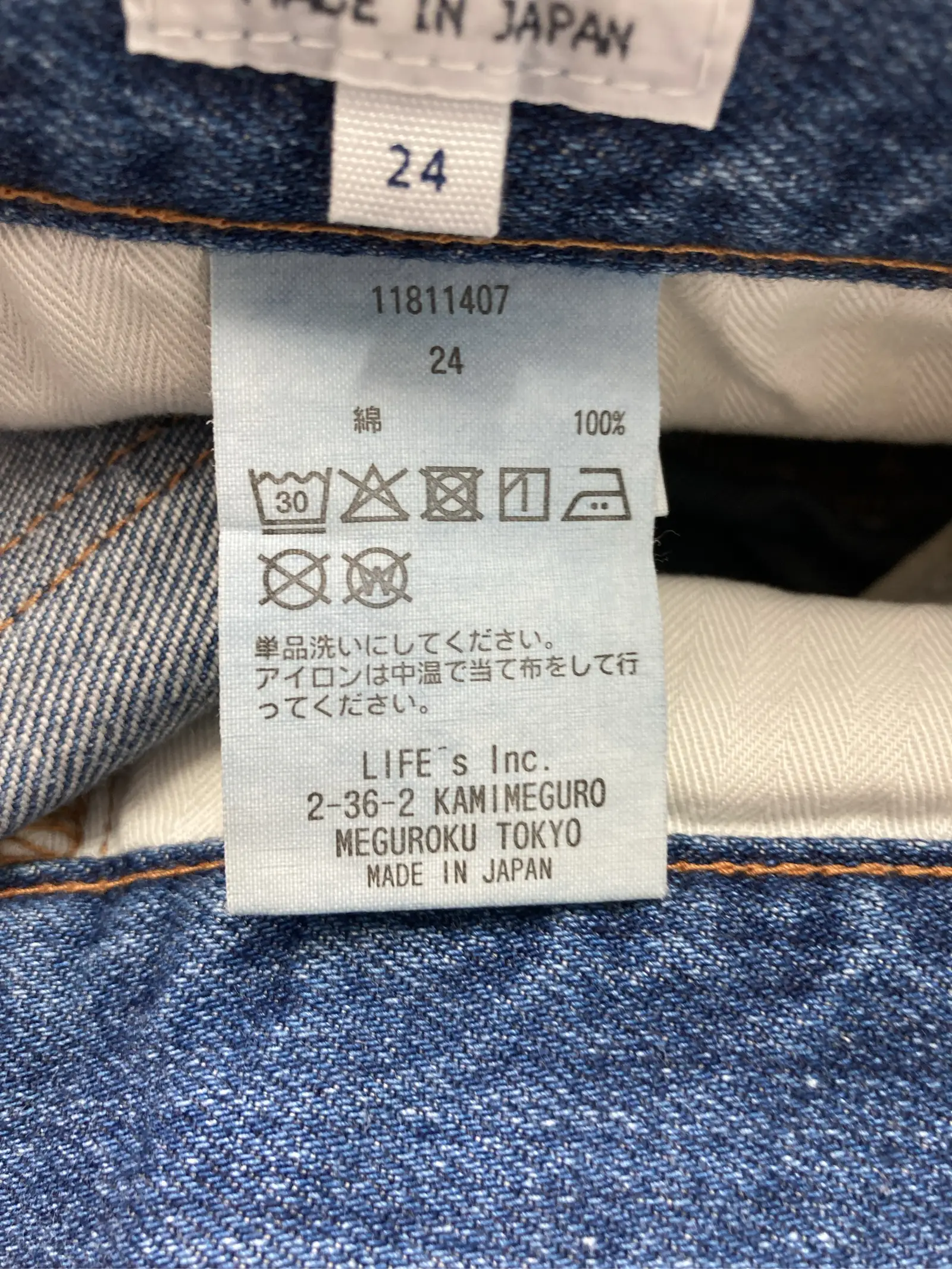 https://r2-worker.digdig.jp/product/c6bbbe93-57ef-4742-a1fd-e8a55e7de5ae/fed7426d-0006-4566-9681-f3af871a2e7d
