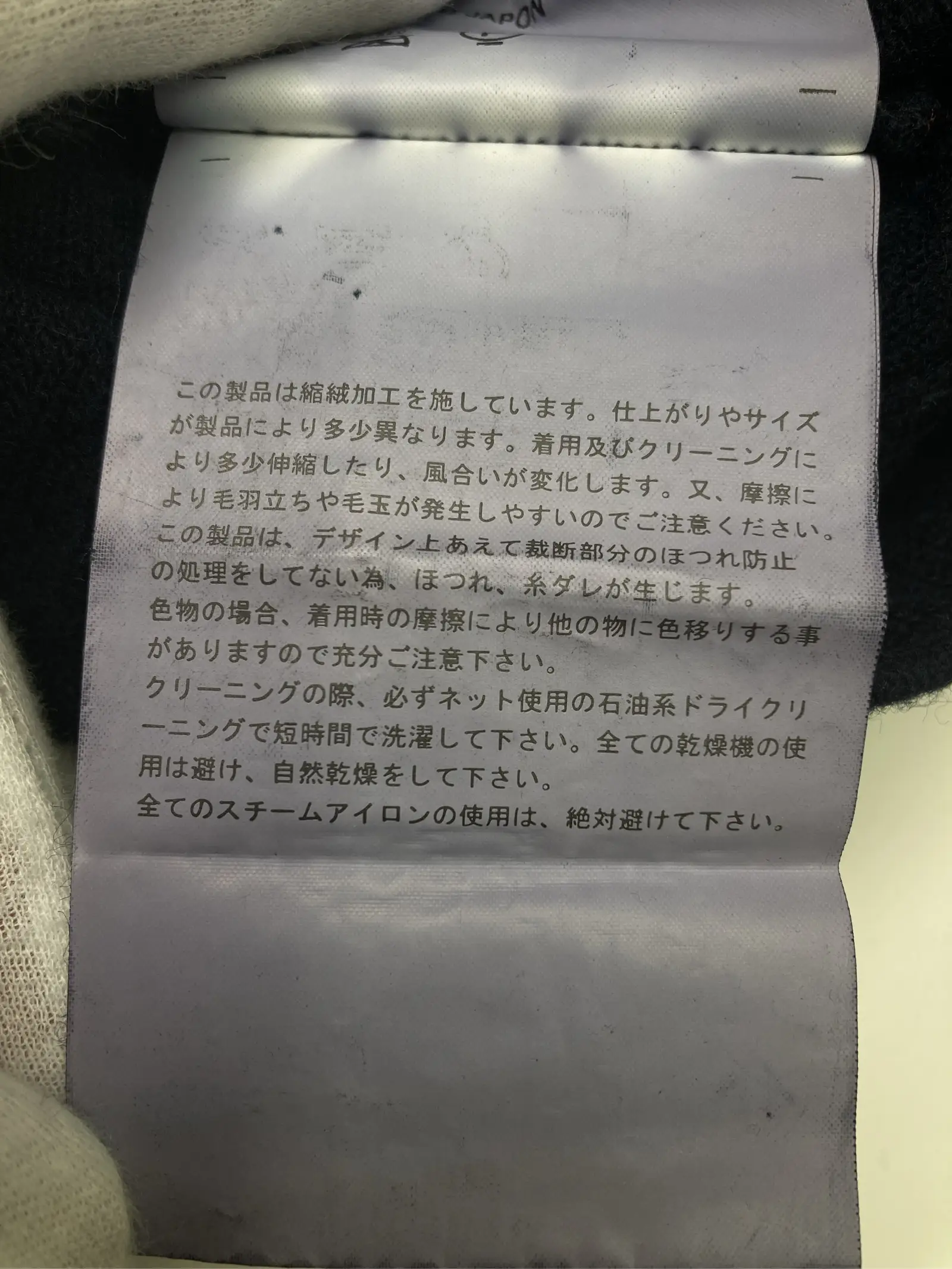 https://r2-worker.digdig.jp/product/c6bc0016-e286-4c77-ba76-e438abd0d6af/56b92a85-42a9-46a2-9871-3e3ef3d3b4c6