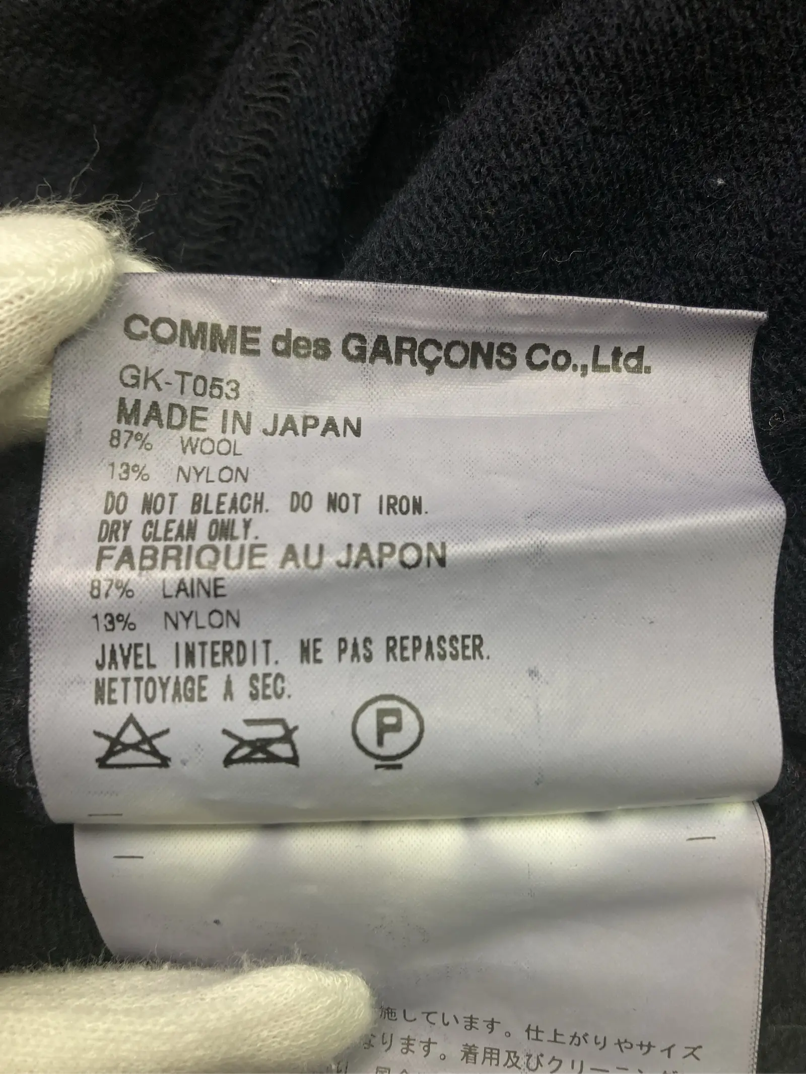 https://r2-worker.digdig.jp/product/c6bc0016-e286-4c77-ba76-e438abd0d6af/a20da58c-1bfe-41c3-94ea-7fa262bea579