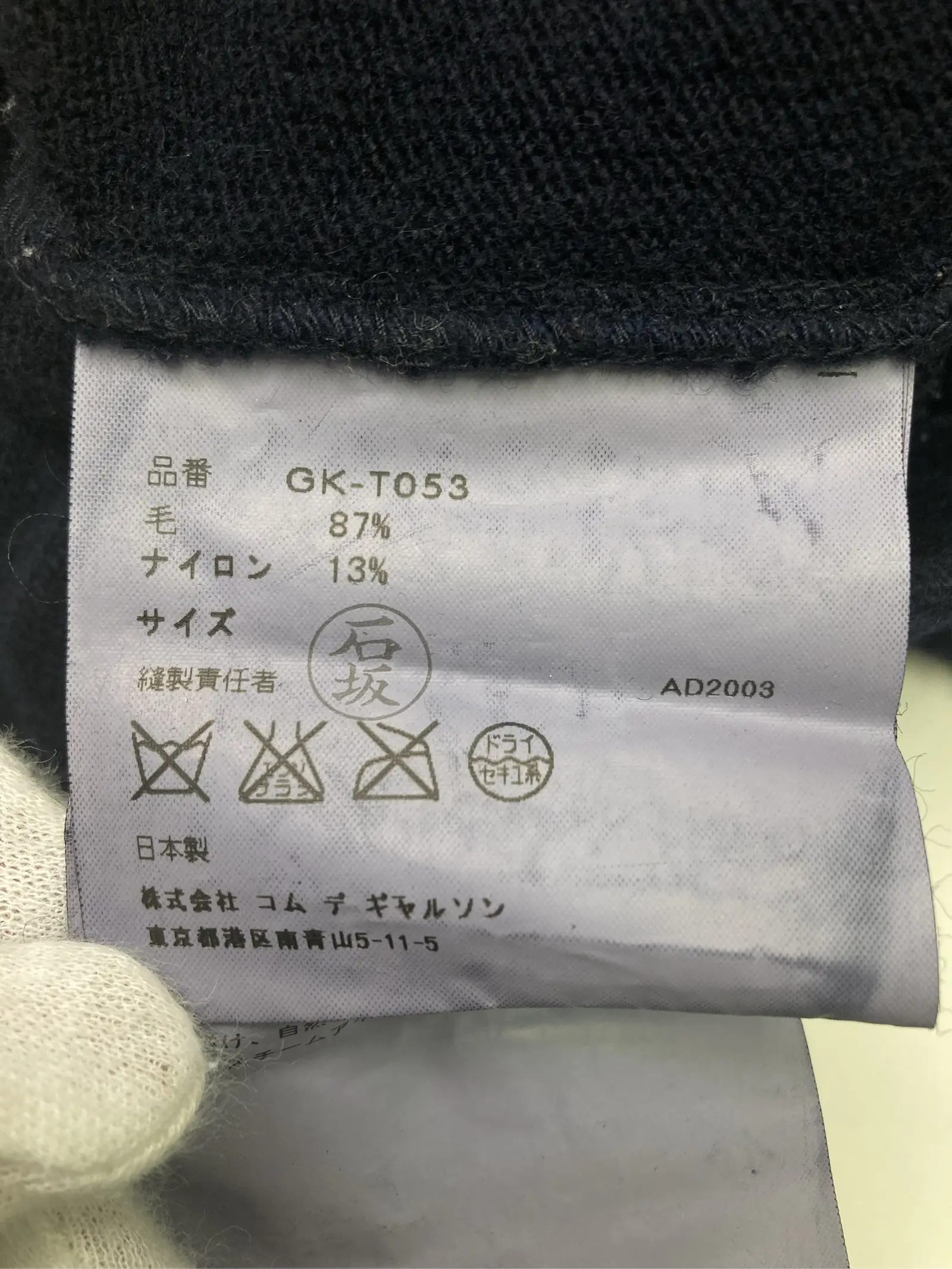 https://r2-worker.digdig.jp/product/c6bc0016-e286-4c77-ba76-e438abd0d6af/e9f8cff0-c34a-47c4-a549-79e3447f83e7