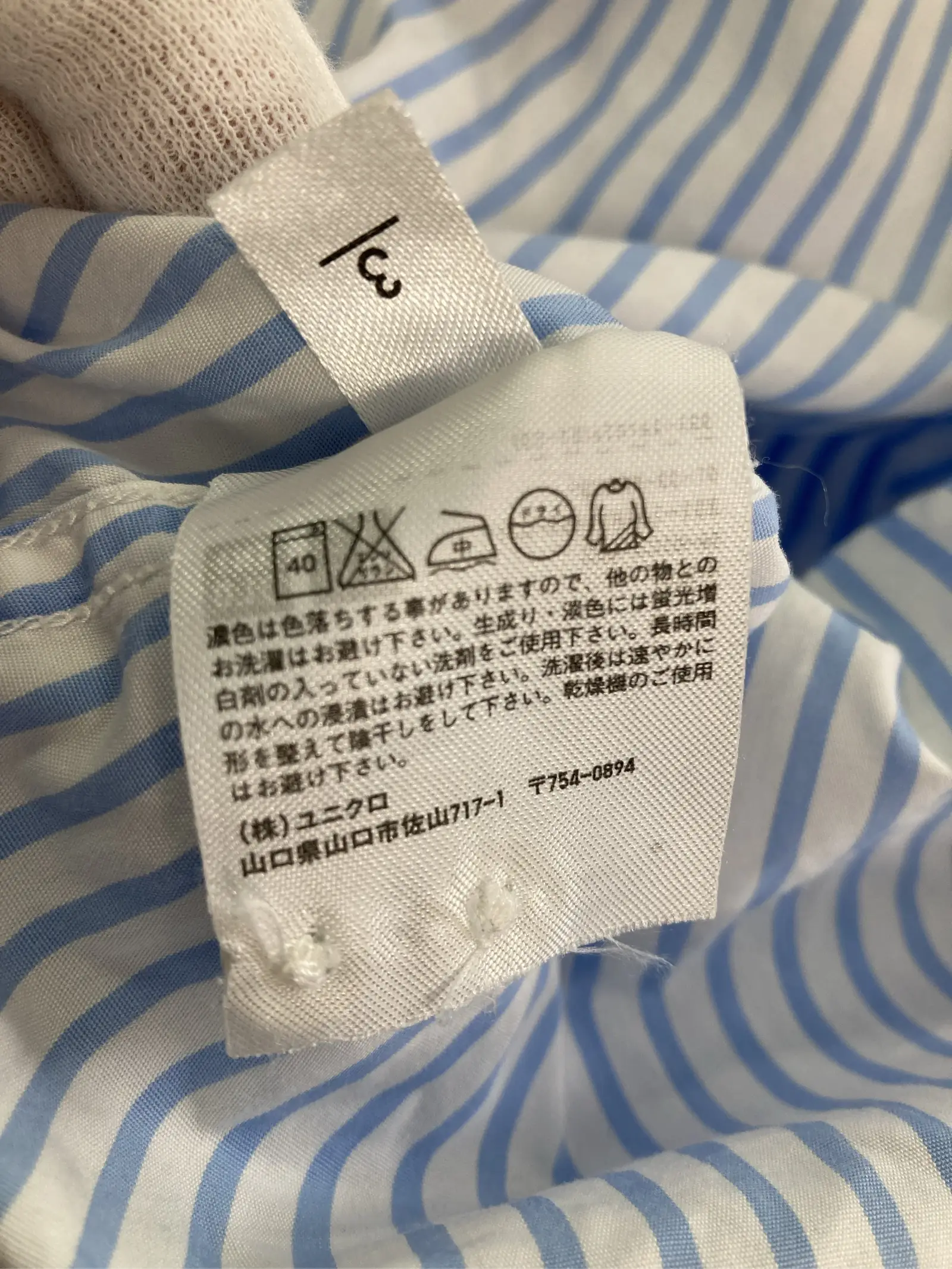https://r2-worker.digdig.jp/product/c6be3150-e7f3-4bb0-9b0a-8f2070e44c04/96f63c6c-03dc-47fb-9967-7d141d01c00c