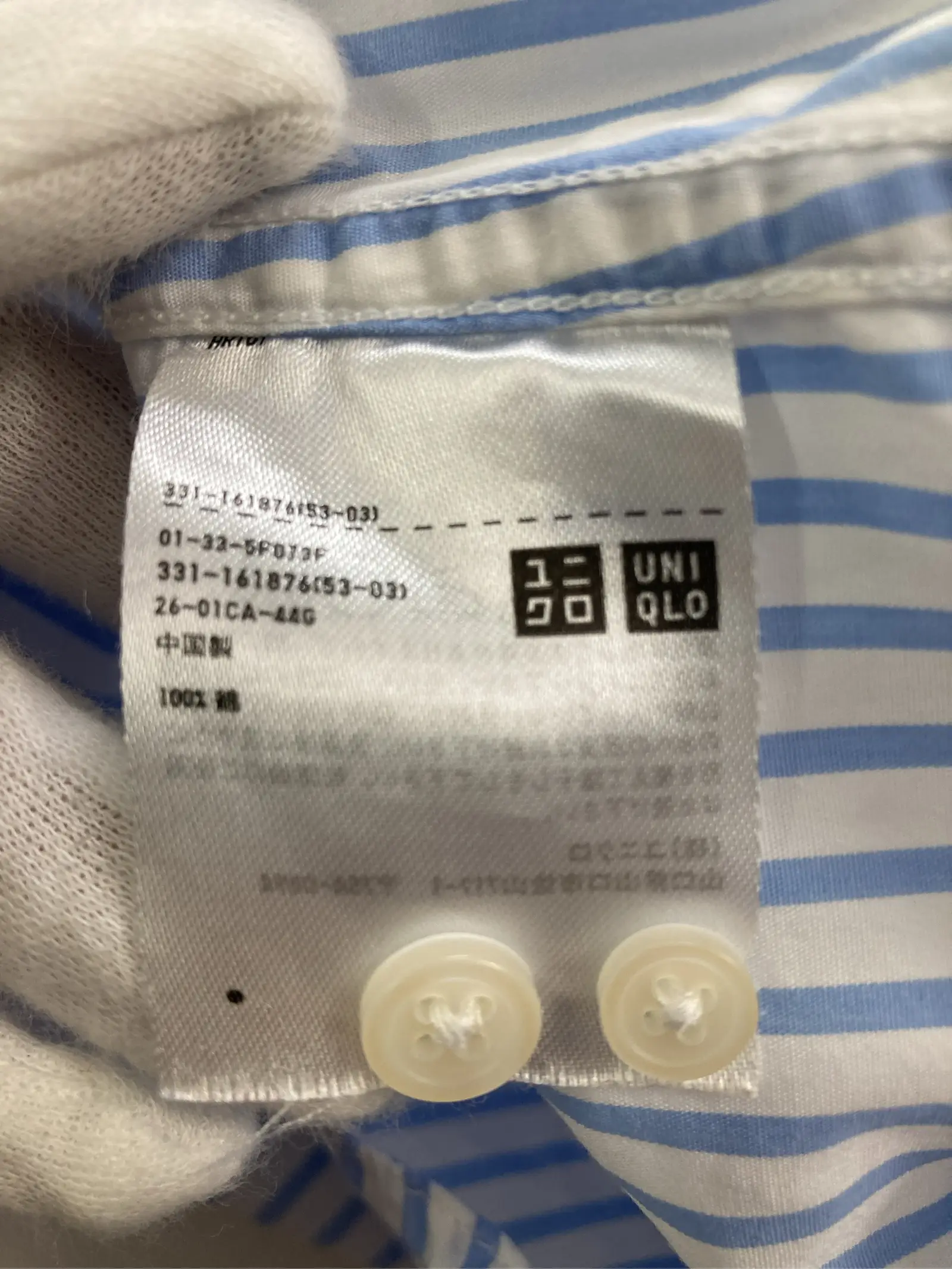 https://r2-worker.digdig.jp/product/c6be3150-e7f3-4bb0-9b0a-8f2070e44c04/de2f35ab-b9a8-48d6-90e7-e1b087644e92