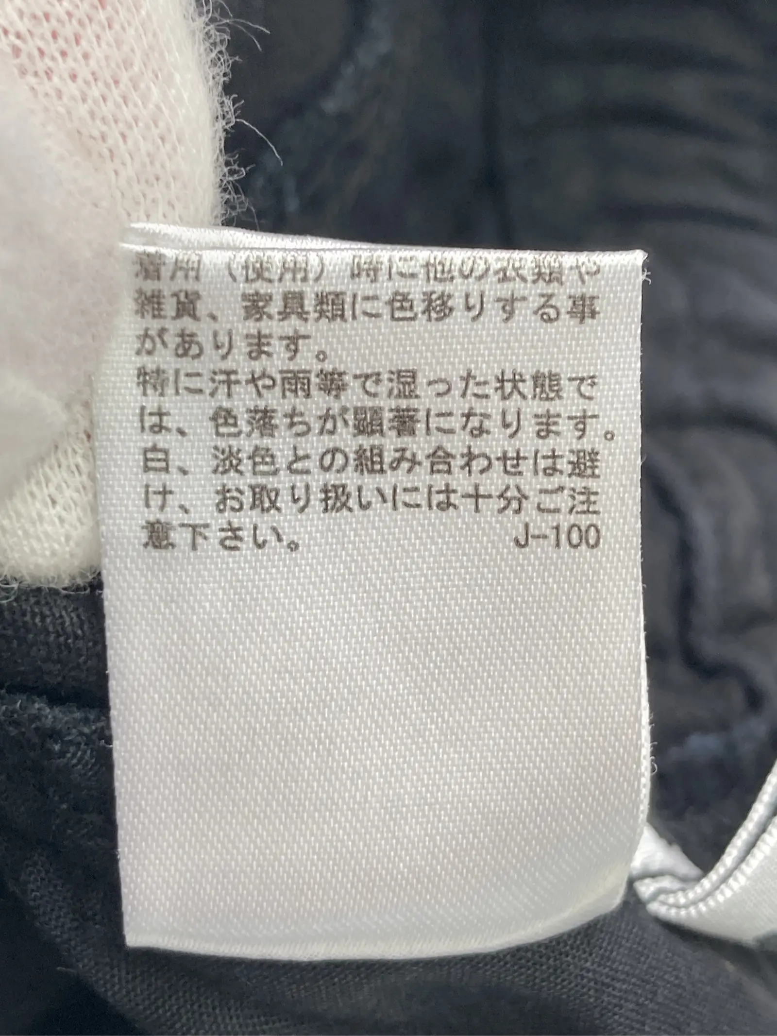 https://r2-worker.digdig.jp/product/c6c0a5c5-3c14-472a-8ef3-fea9b9d87582/31ec522e-ed68-48a6-8adb-feb556209f1c