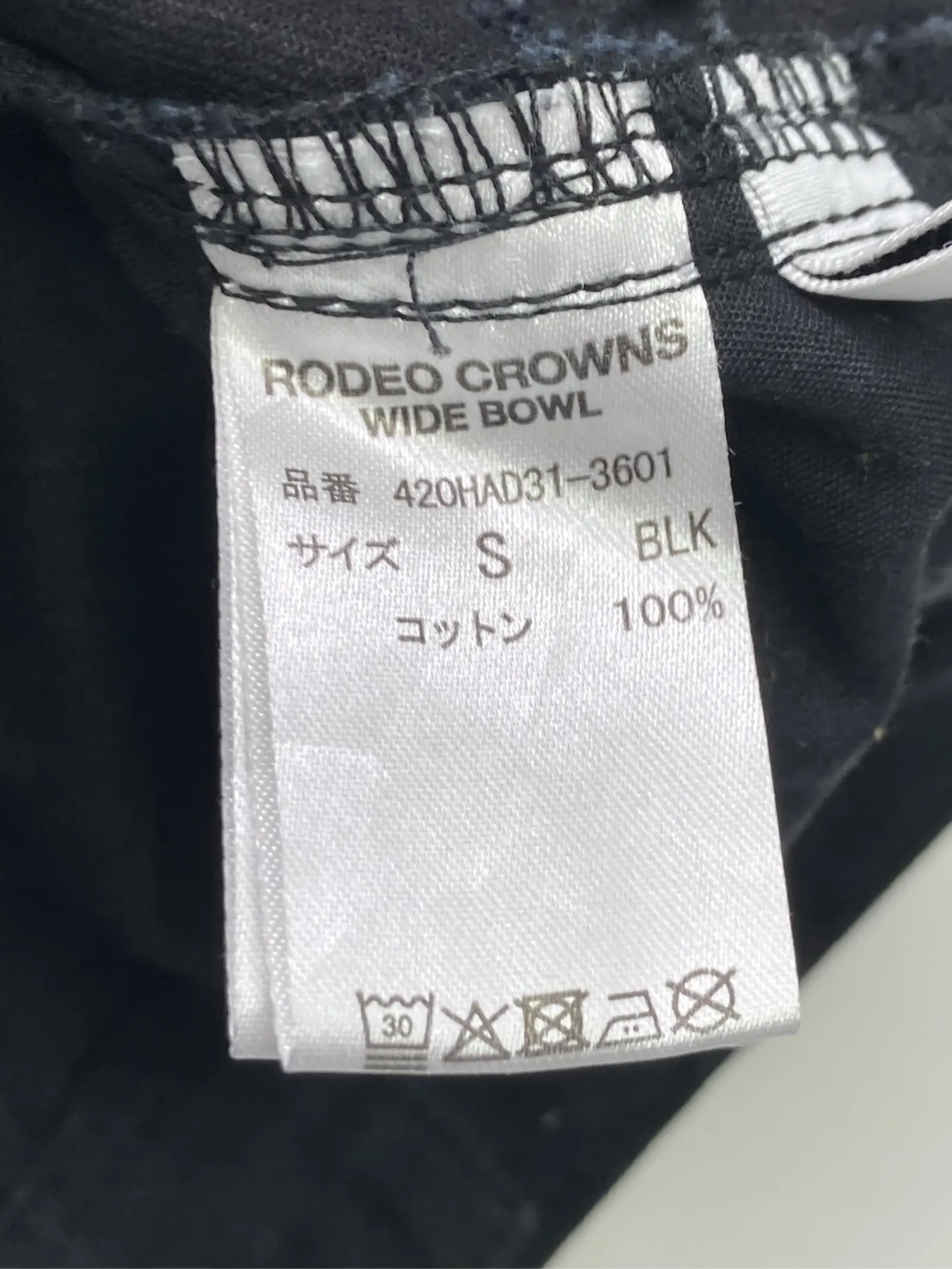 https://r2-worker.digdig.jp/product/c6c0a5c5-3c14-472a-8ef3-fea9b9d87582/5b56384c-7977-4dc4-bc0f-f5f95f0e8296