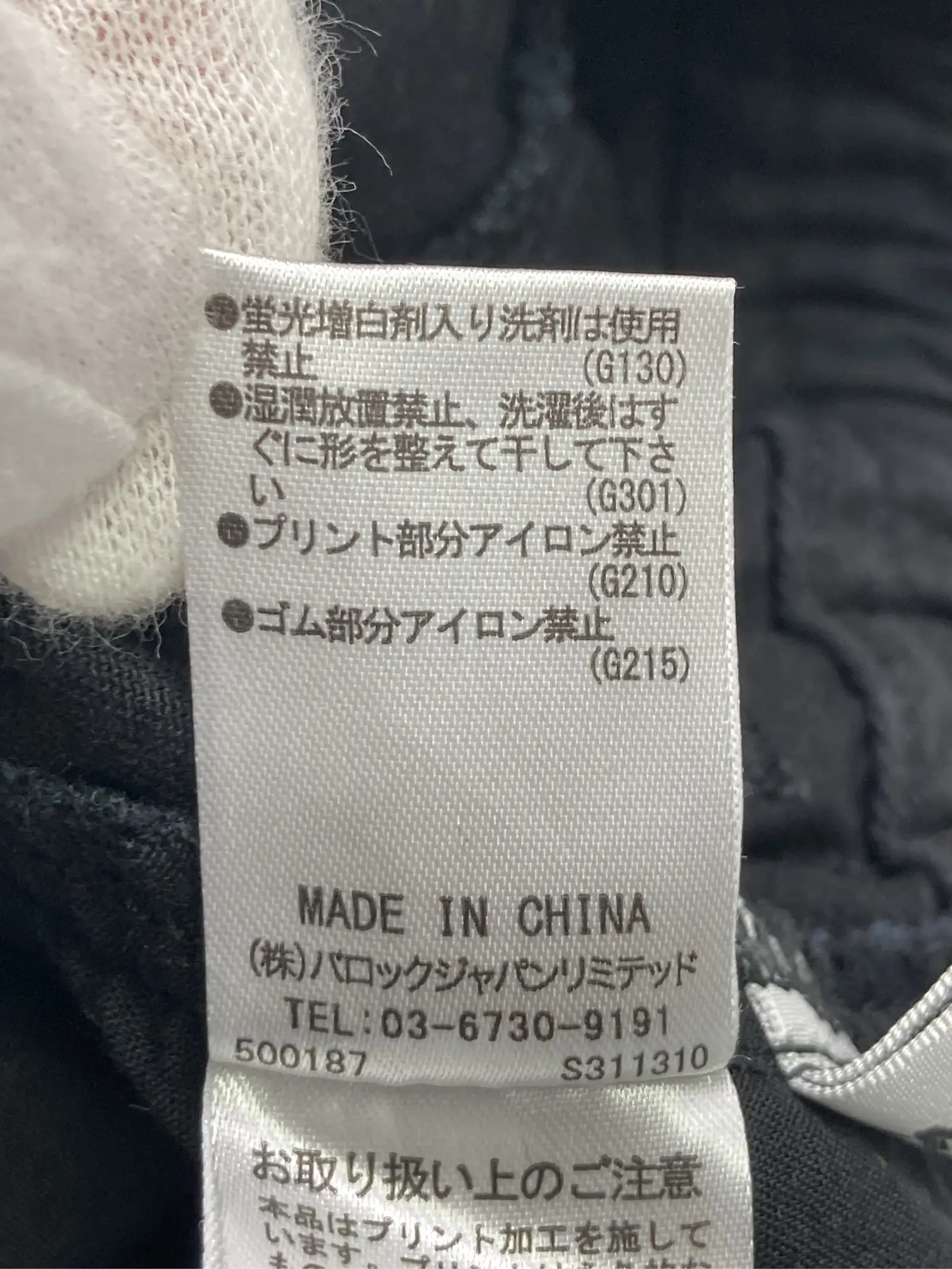 https://r2-worker.digdig.jp/product/c6c0a5c5-3c14-472a-8ef3-fea9b9d87582/6a630fce-f1c2-4cf0-85c4-c7d1eefab964