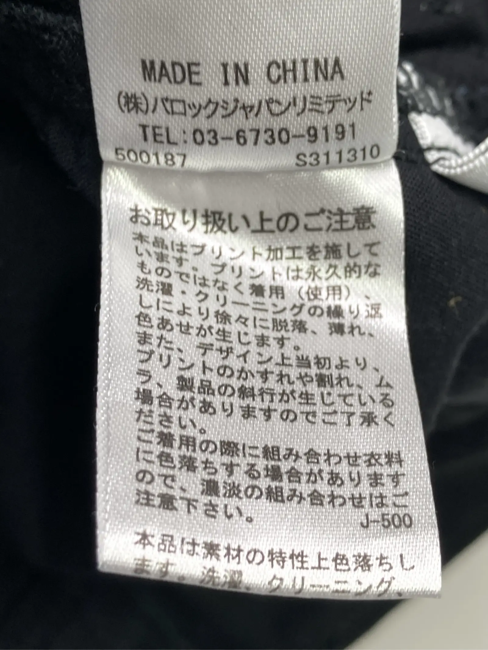 https://r2-worker.digdig.jp/product/c6c0a5c5-3c14-472a-8ef3-fea9b9d87582/d998936d-96e4-4243-8ad7-ff76d3aafb3a