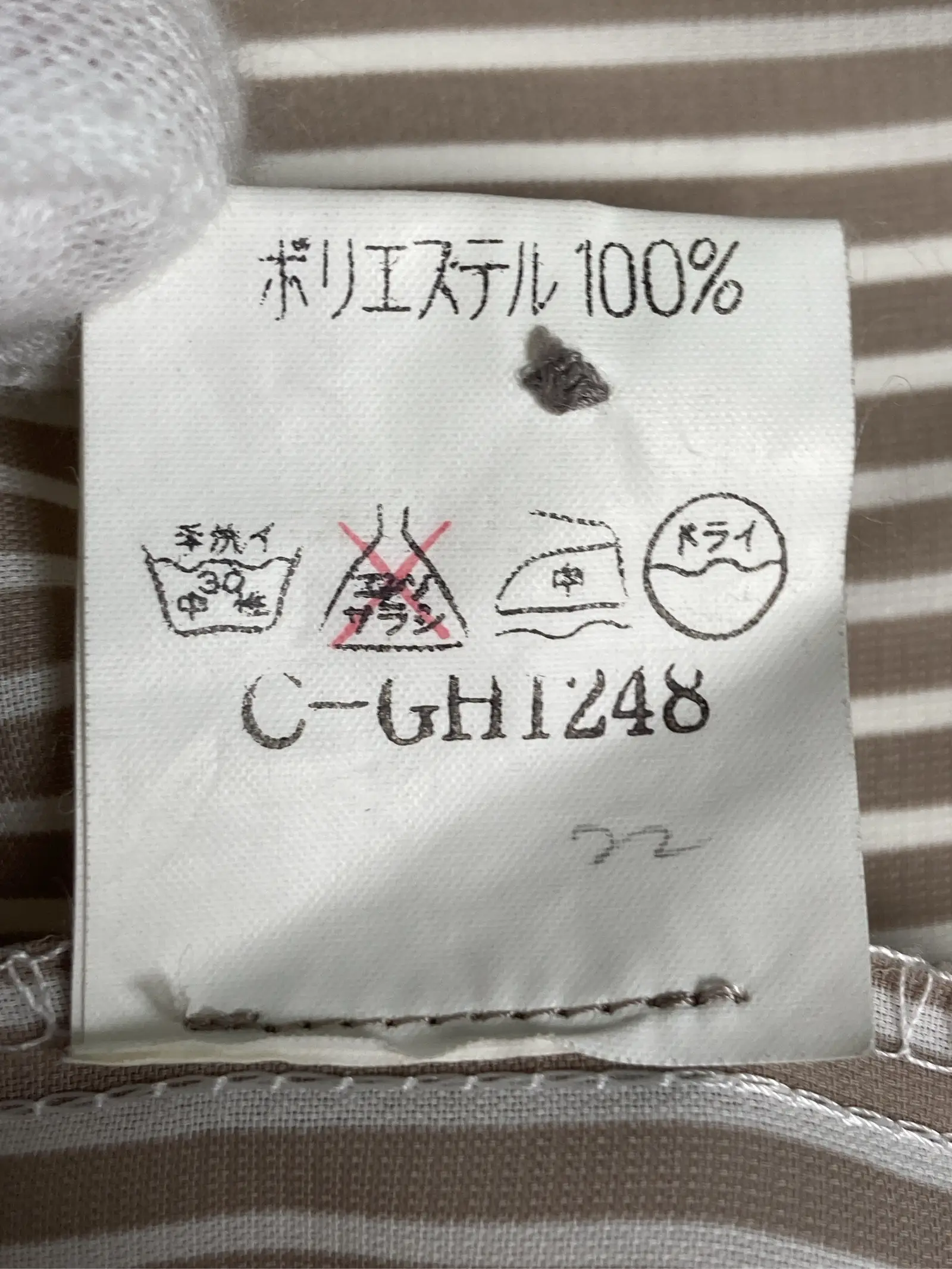 https://r2-worker.digdig.jp/product/c6c22aba-e984-40b4-a3f0-5e1c5fb20aa3/917b2bc4-eb65-4cfe-94c9-a944fc769ca4