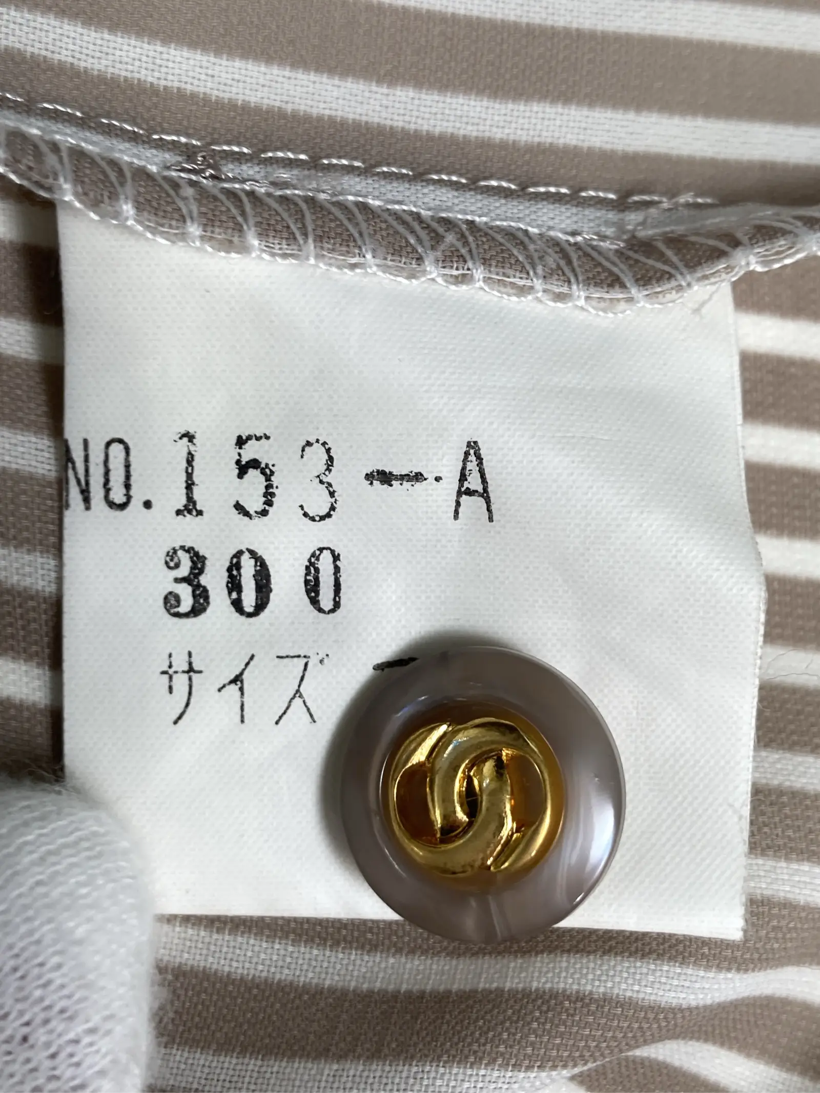 https://r2-worker.digdig.jp/product/c6c22aba-e984-40b4-a3f0-5e1c5fb20aa3/cdeb5f4d-9f0a-4921-b242-0cecd52e4361