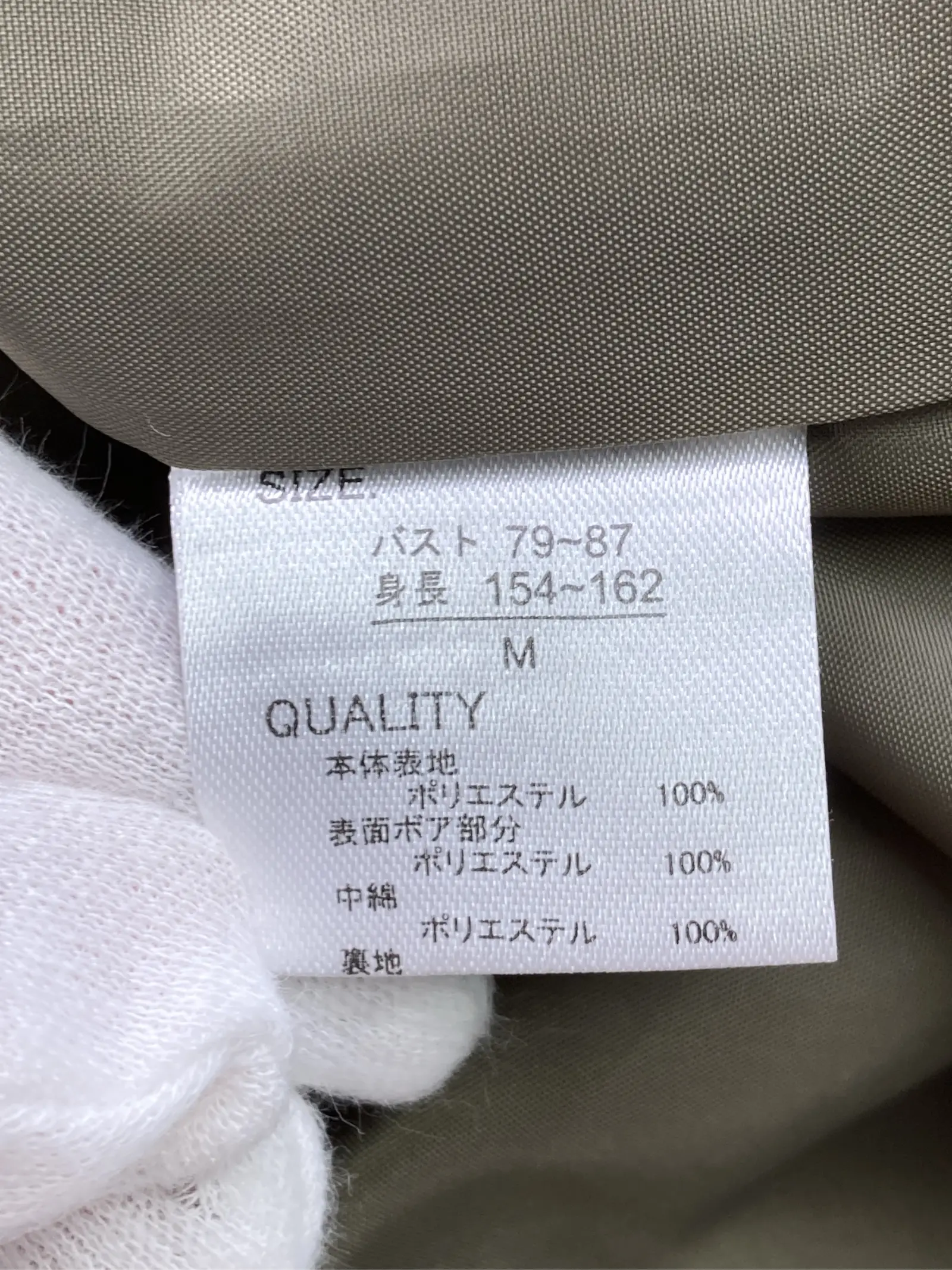 https://r2-worker.digdig.jp/product/c6c5371a-9525-4b60-b38f-07f1967c3f63/27b63b27-688c-4955-a245-944ee1ddd749