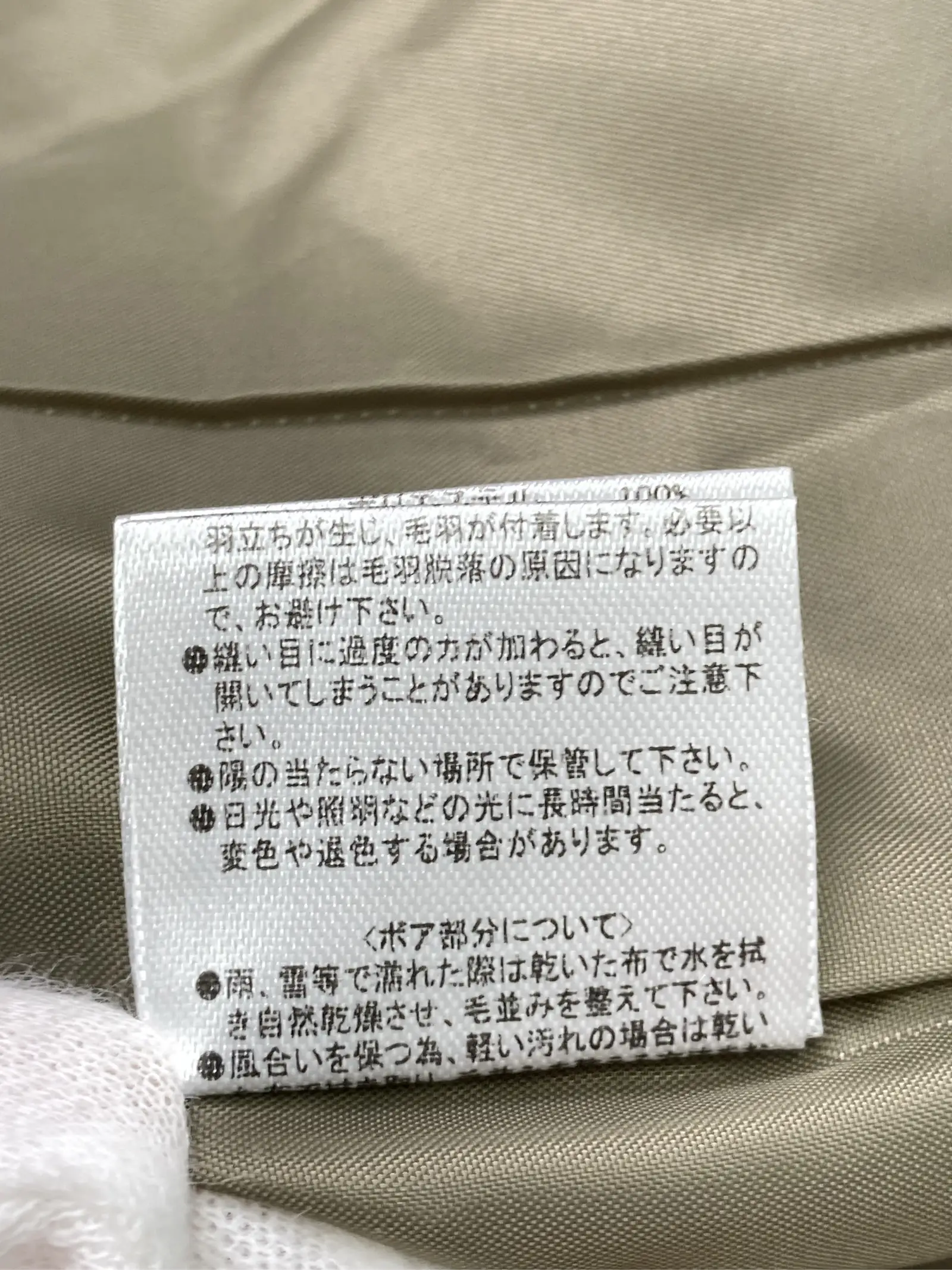 https://r2-worker.digdig.jp/product/c6c5371a-9525-4b60-b38f-07f1967c3f63/ea2586ca-b122-4723-a407-127dd5839379