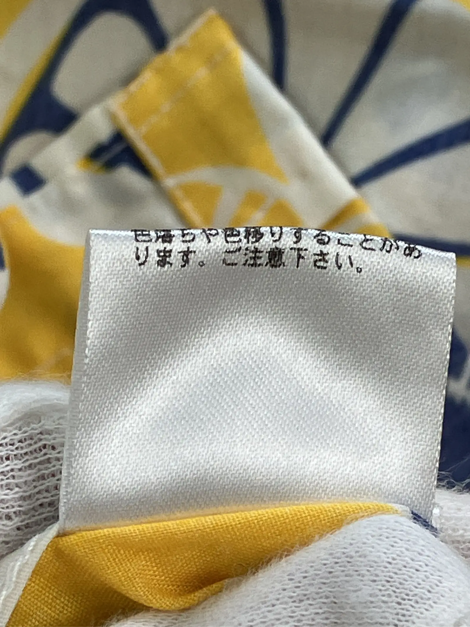 https://r2-worker.digdig.jp/product/c6c54a03-875c-46fa-890a-ea36c6ed5b6e/9bedf74f-a492-4790-ac69-4b23b680206c