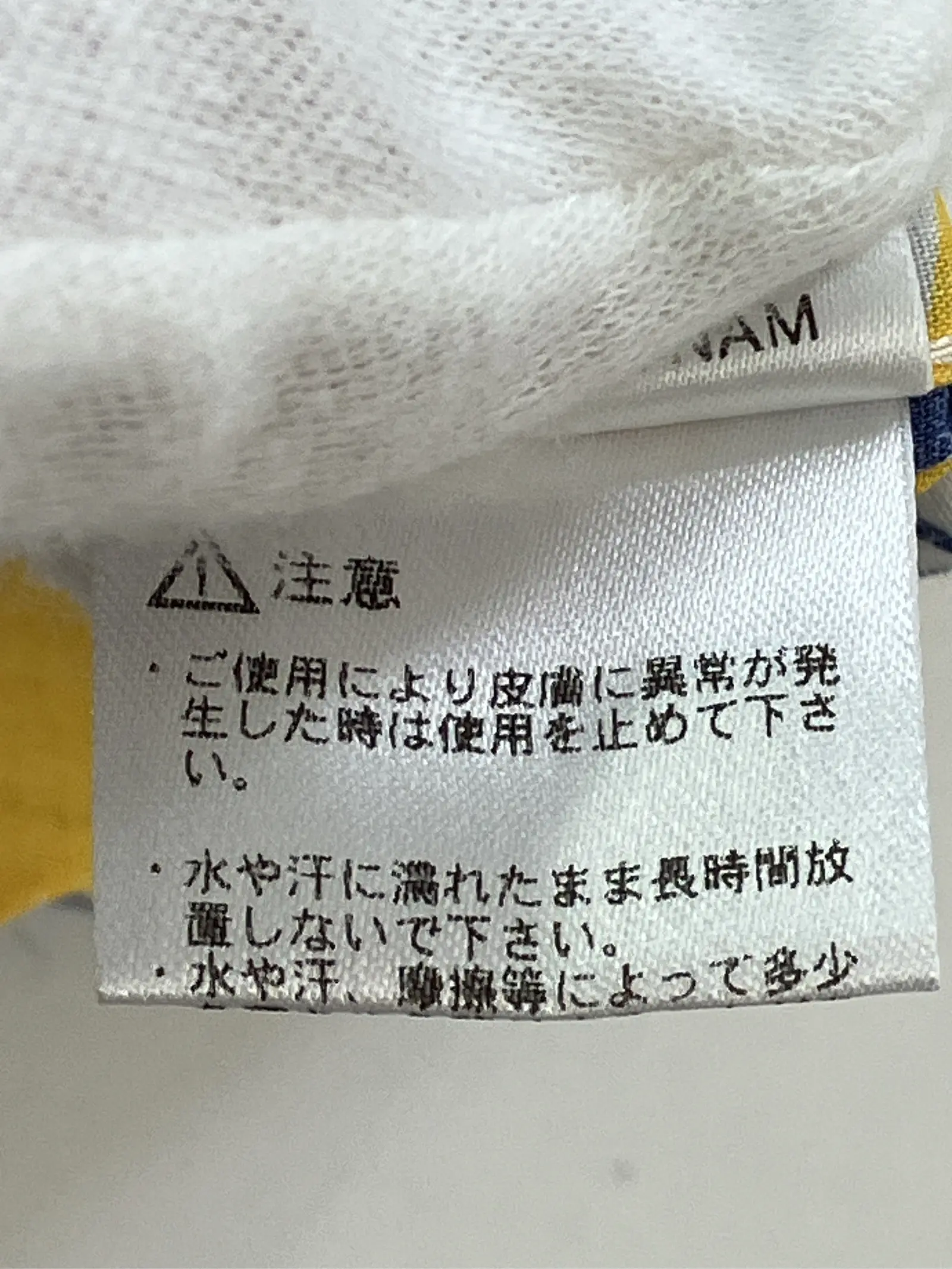 https://r2-worker.digdig.jp/product/c6c54a03-875c-46fa-890a-ea36c6ed5b6e/eaa6597a-94b7-4195-9c76-57925fcf48c3