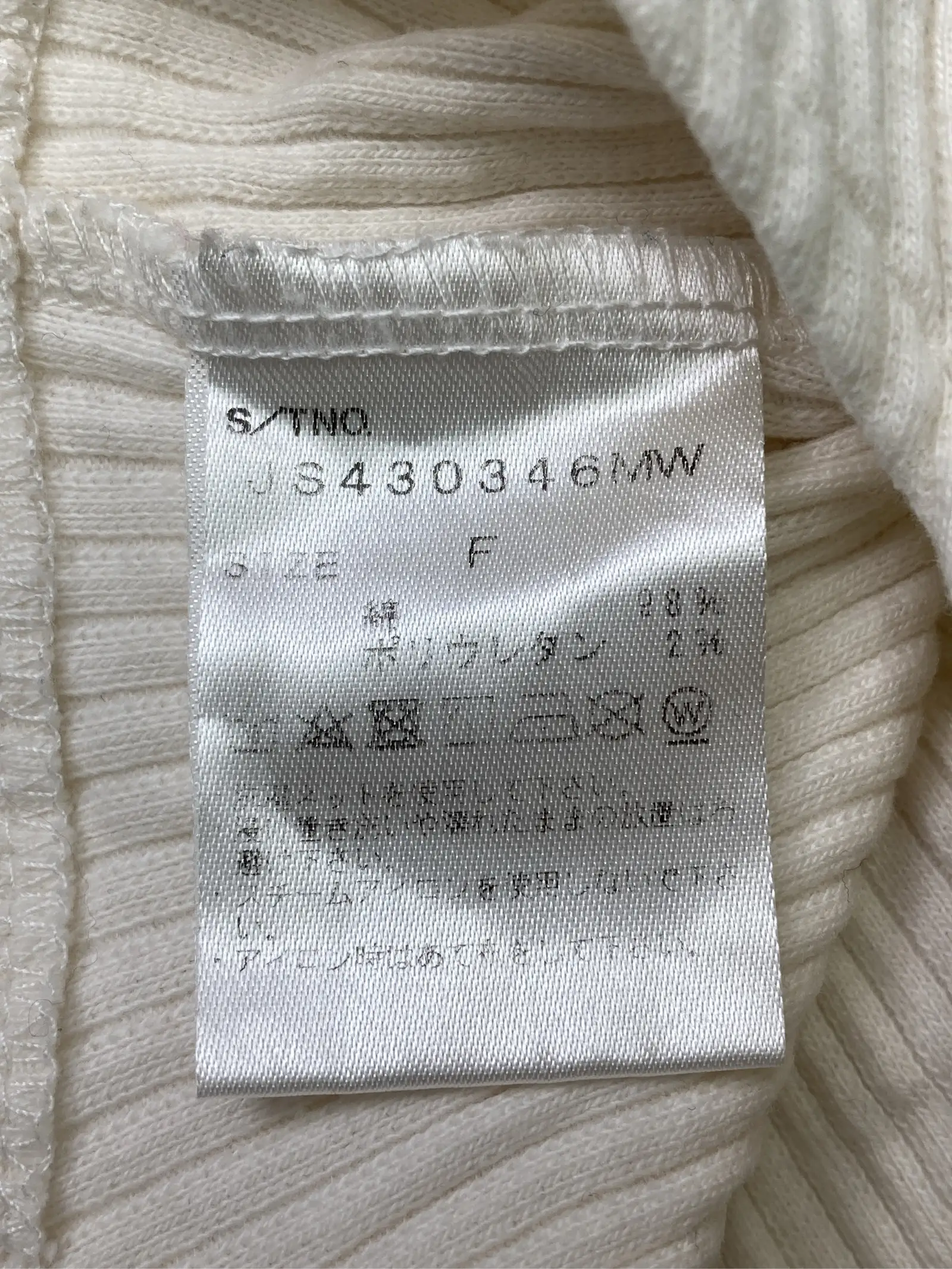 https://r2-worker.digdig.jp/product/c6c6533b-4253-4f05-a72d-d972c557f0c7/f8ef2ff8-02a5-4ab1-9a31-27371cf8b3a9