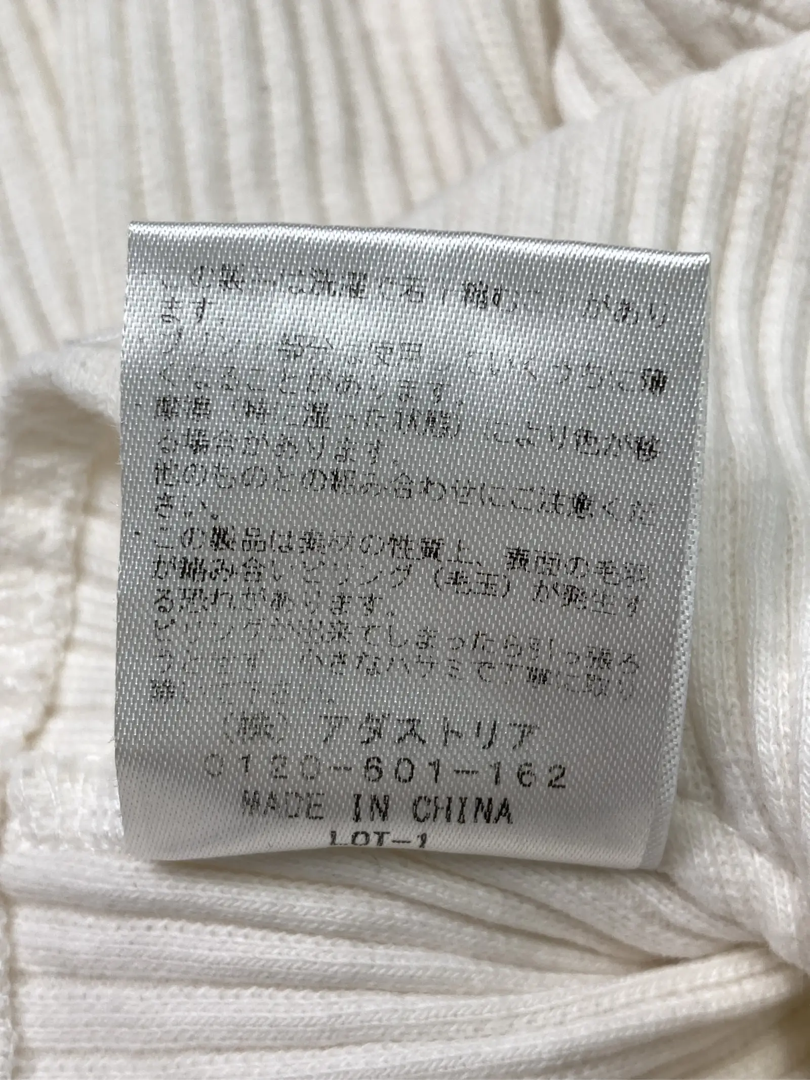 https://r2-worker.digdig.jp/product/c6c6533b-4253-4f05-a72d-d972c557f0c7/fa28f5cb-e201-4e1c-a5a5-6c8fac69b2de