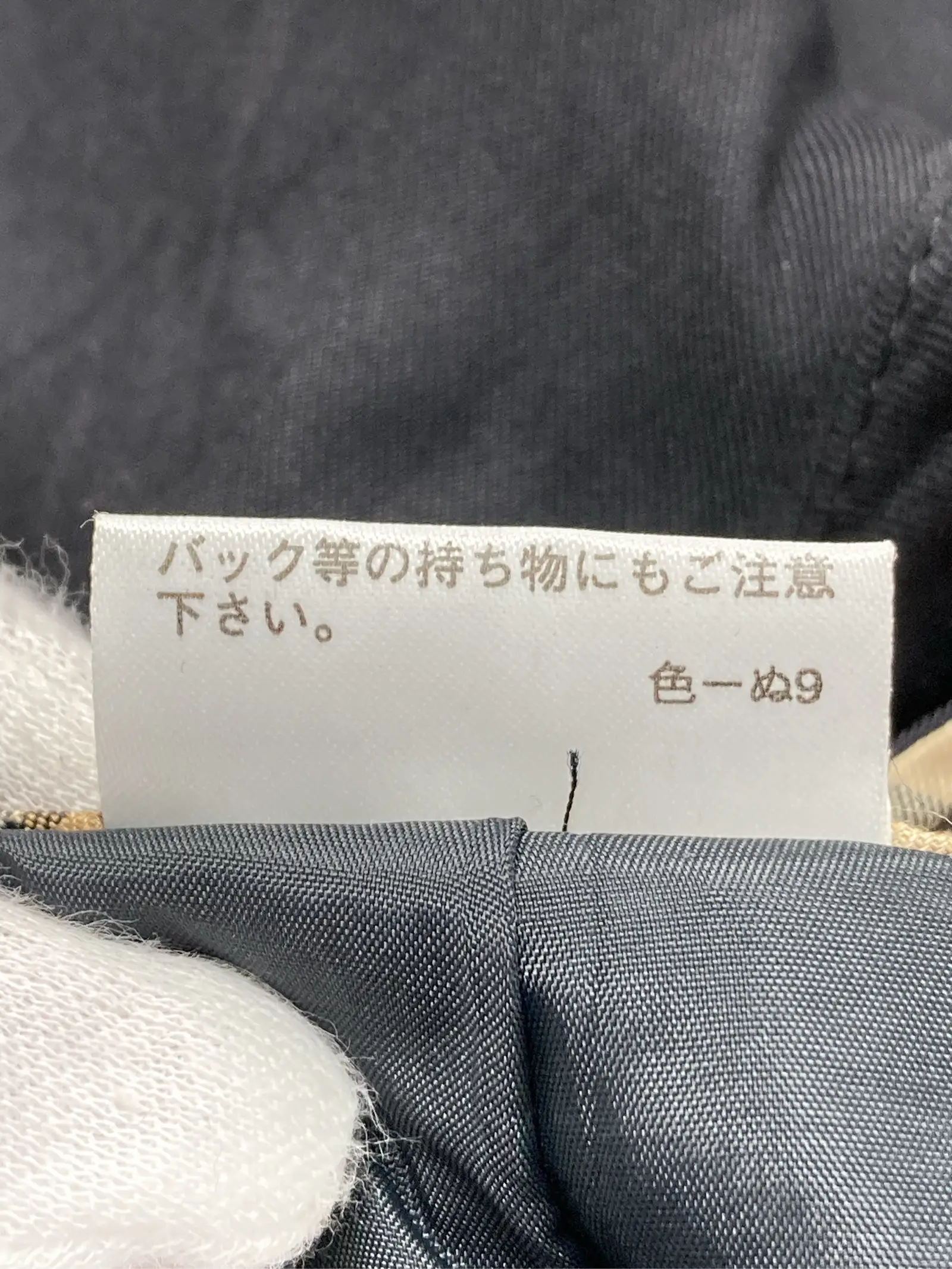 https://r2-worker.digdig.jp/product/c6c67052-68cd-461c-9a76-f9016b7af056/0b90b16c-9554-4972-91ea-22c05e0710c2