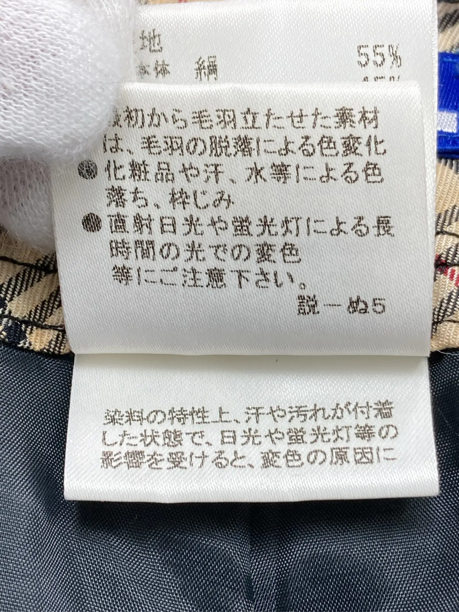 https://r2-worker.digdig.jp/product/c6c67052-68cd-461c-9a76-f9016b7af056/9809b3e0-36b6-4da1-a2a2-52851b68f781