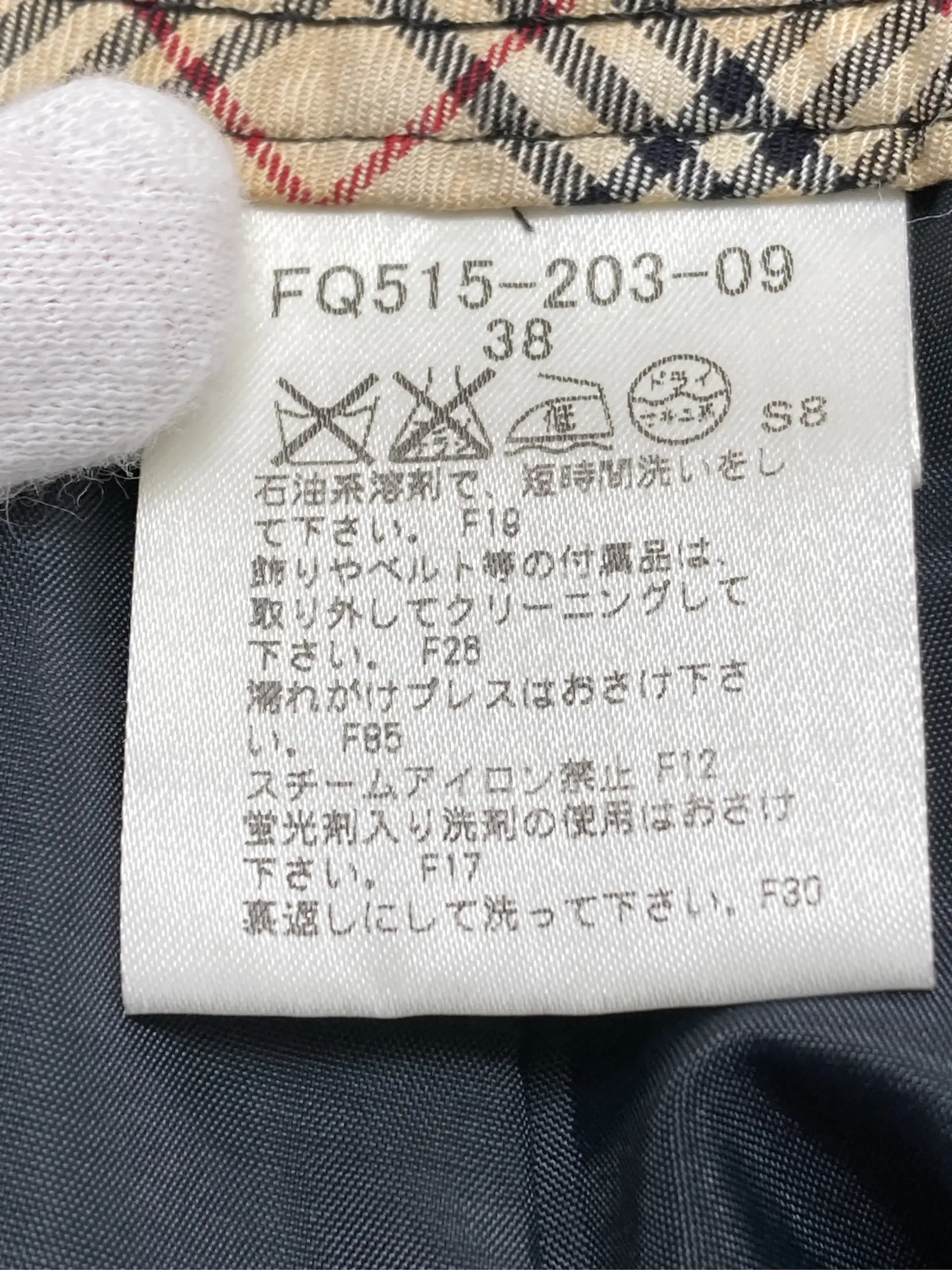https://r2-worker.digdig.jp/product/c6c67052-68cd-461c-9a76-f9016b7af056/ac19acda-cb8e-4d28-9acf-7e4b8950ba6c