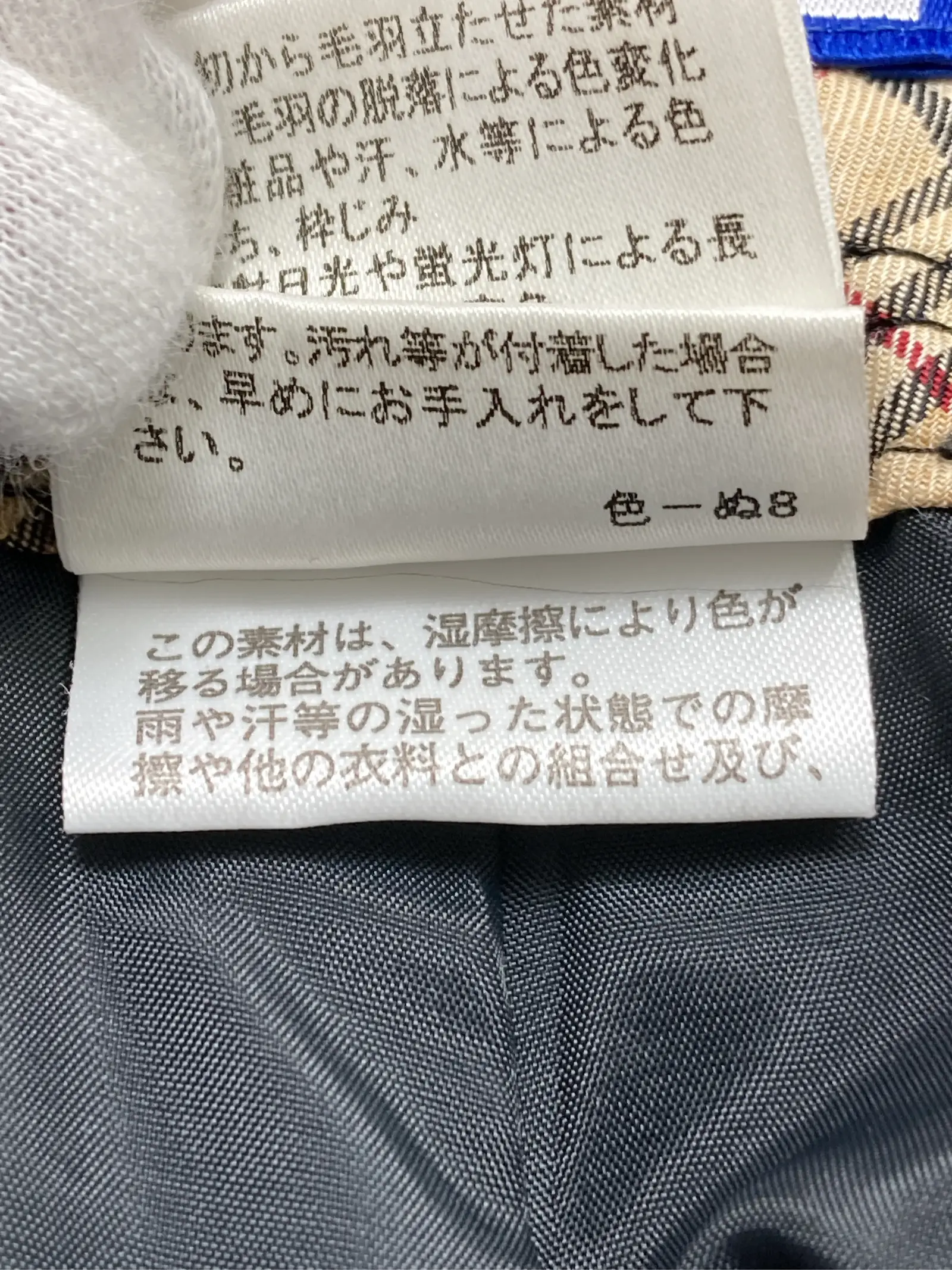 https://r2-worker.digdig.jp/product/c6c67052-68cd-461c-9a76-f9016b7af056/e2754c65-55ed-4b68-8009-da0d88a0bc7b