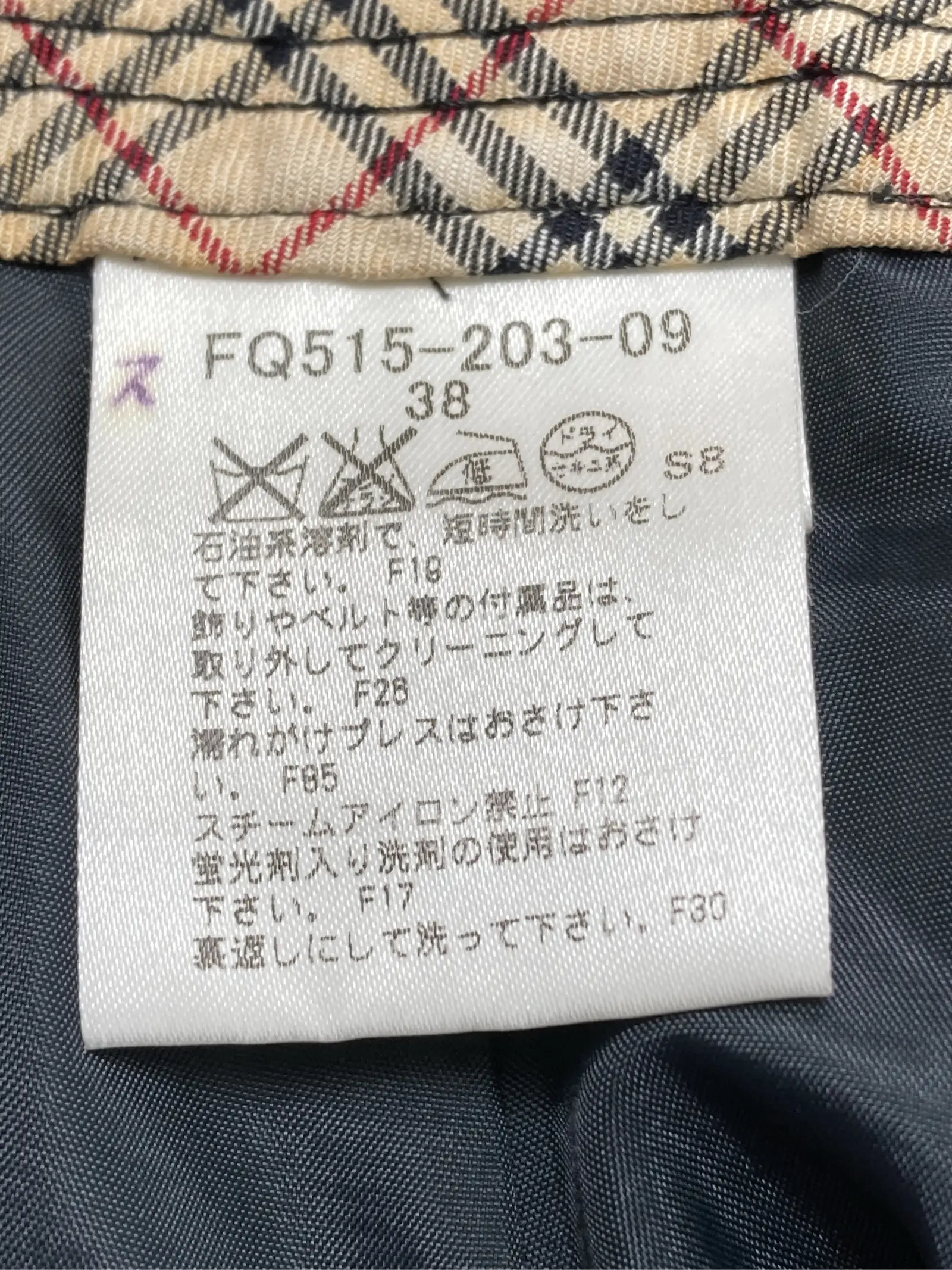 https://r2-worker.digdig.jp/product/c6c67052-68cd-461c-9a76-f9016b7af056/e4fd1ec0-9f2f-4c49-b5fc-4d774dd6da84