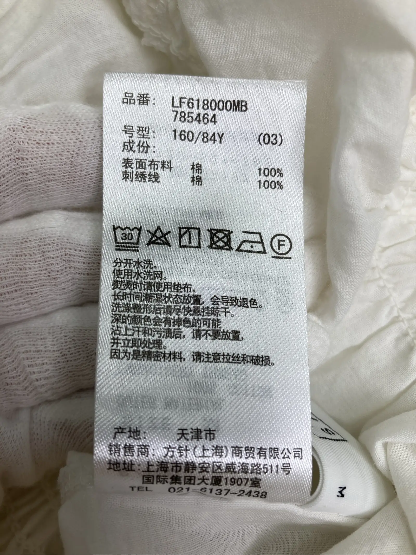https://r2-worker.digdig.jp/product/c6c6e06b-35ed-4742-aa4f-8b09221daa5f/751509f3-be4f-4dde-b8a1-44dced097dd7