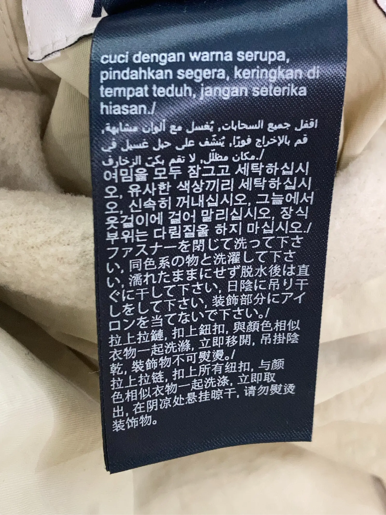 https://r2-worker.digdig.jp/product/c6c8cc0f-8696-4ca8-8213-07555861043b/6ec40bb4-7592-4b9e-8c16-afa899f6d481