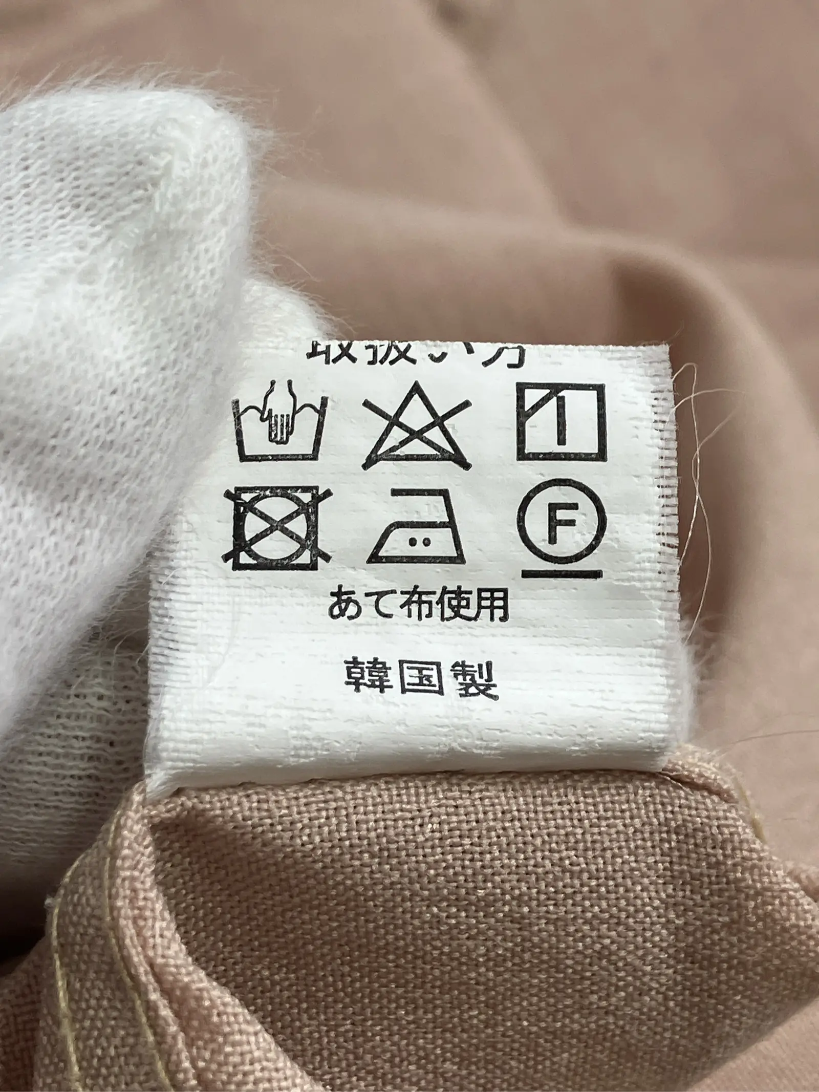 https://r2-worker.digdig.jp/product/c6ca519c-4ca5-4747-81a0-f34150a2a865/5af5842e-38f5-47a7-b67e-4227510951a8
