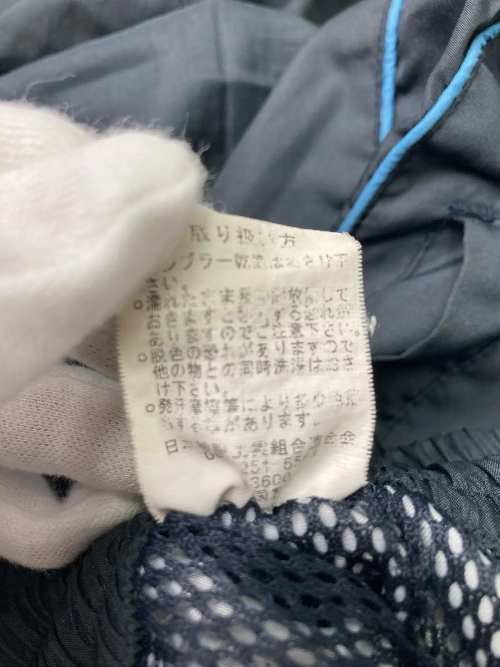 https://r2-worker.digdig.jp/product/c6cb531f-423c-4734-9f4d-7e345ec838cc/f4c1c0e0-7092-4d43-86ce-4c9668b18c2e
