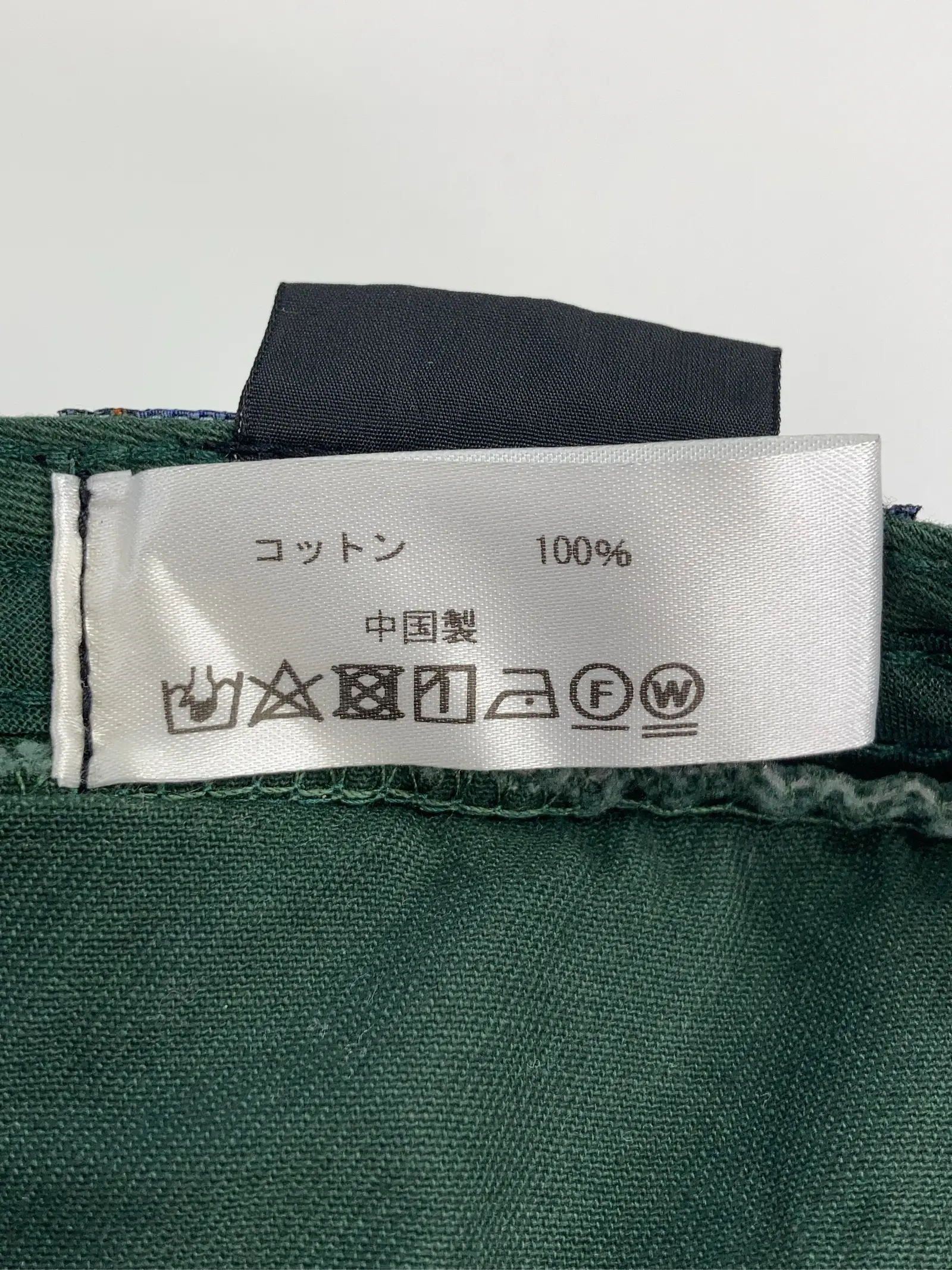 https://r2-worker.digdig.jp/product/c6cb95c6-6b95-4e51-b360-5c2eb90a06cc/5cf38418-a912-4d64-b8c8-b8c6d0703e4f
