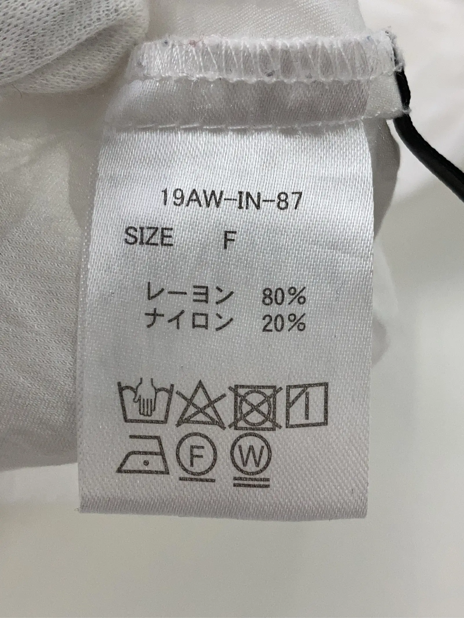 https://r2-worker.digdig.jp/product/c6cfa17a-0ac2-405f-afb7-e76066c4eda1/d9d4b6b7-3e9d-4667-8f50-30821e3ed99a